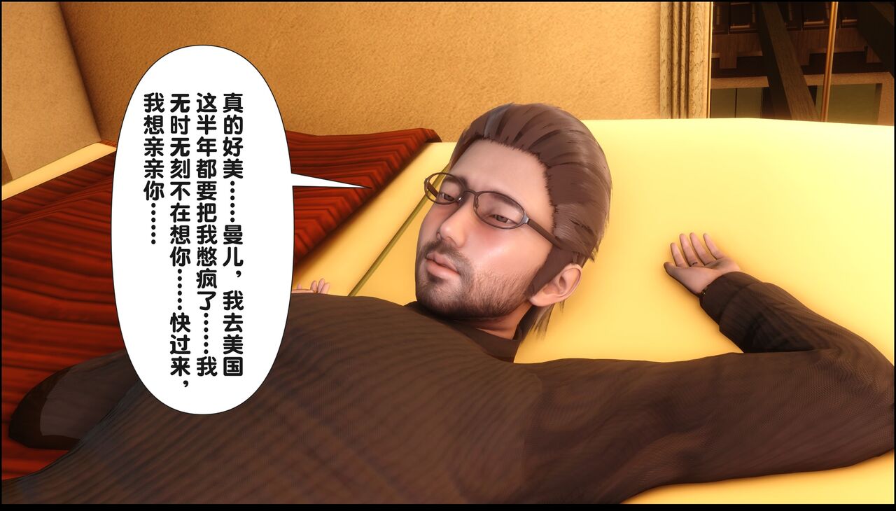 第247页