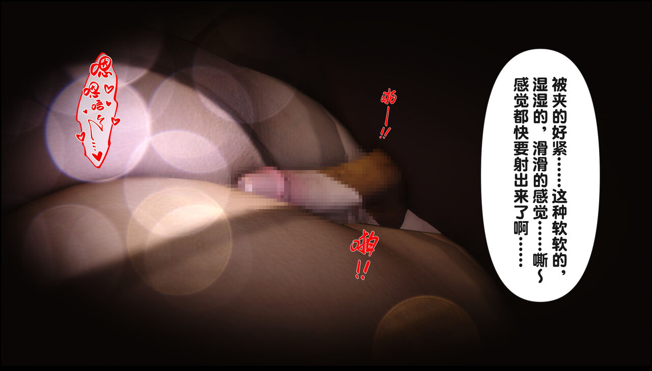 第251页