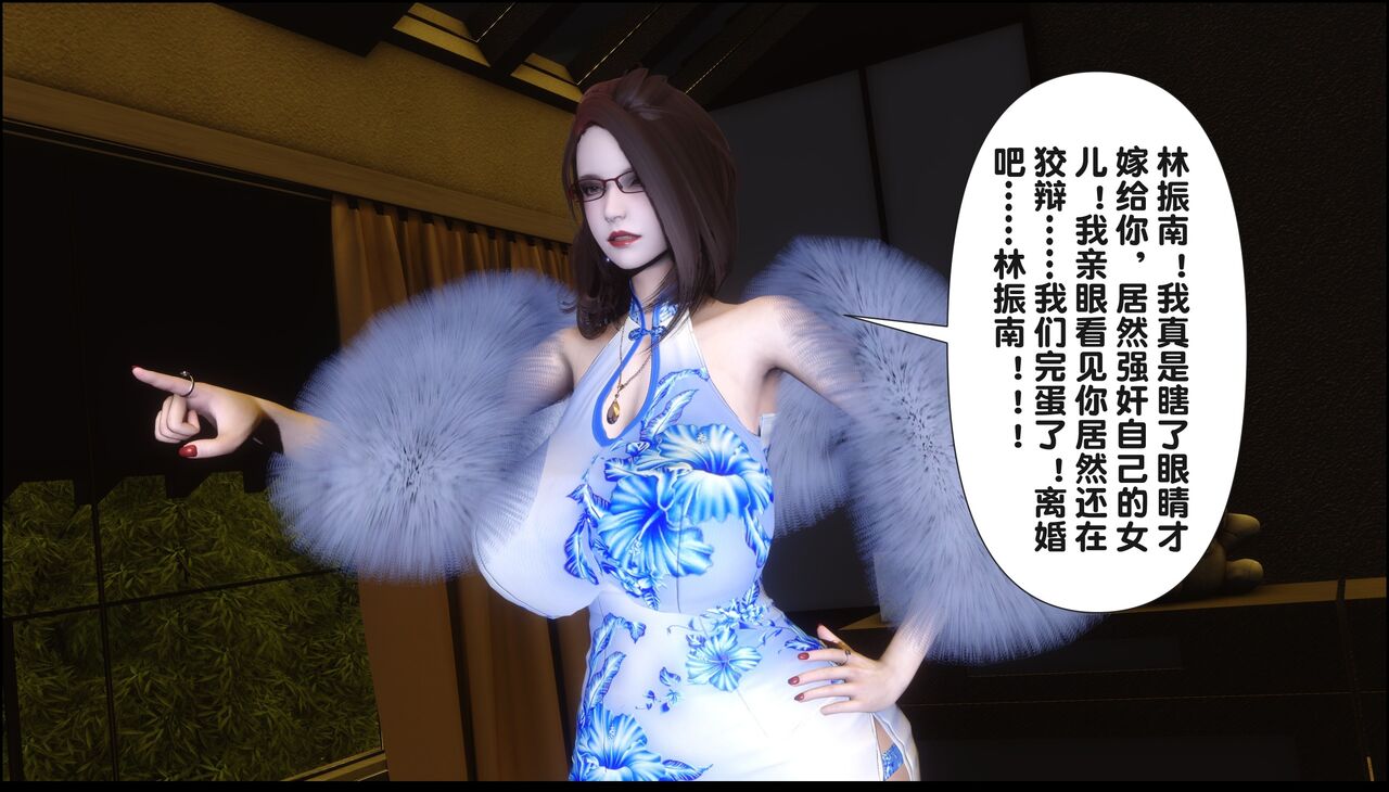 第266页