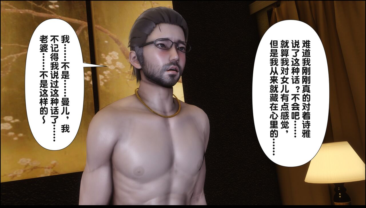 第265页
