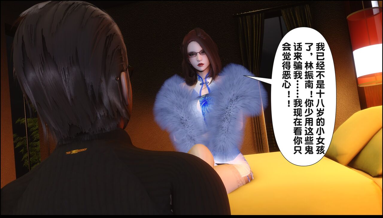 第279页