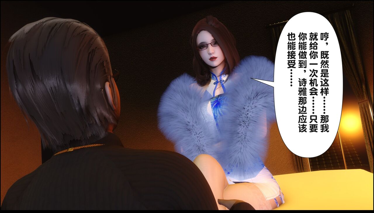 第281页