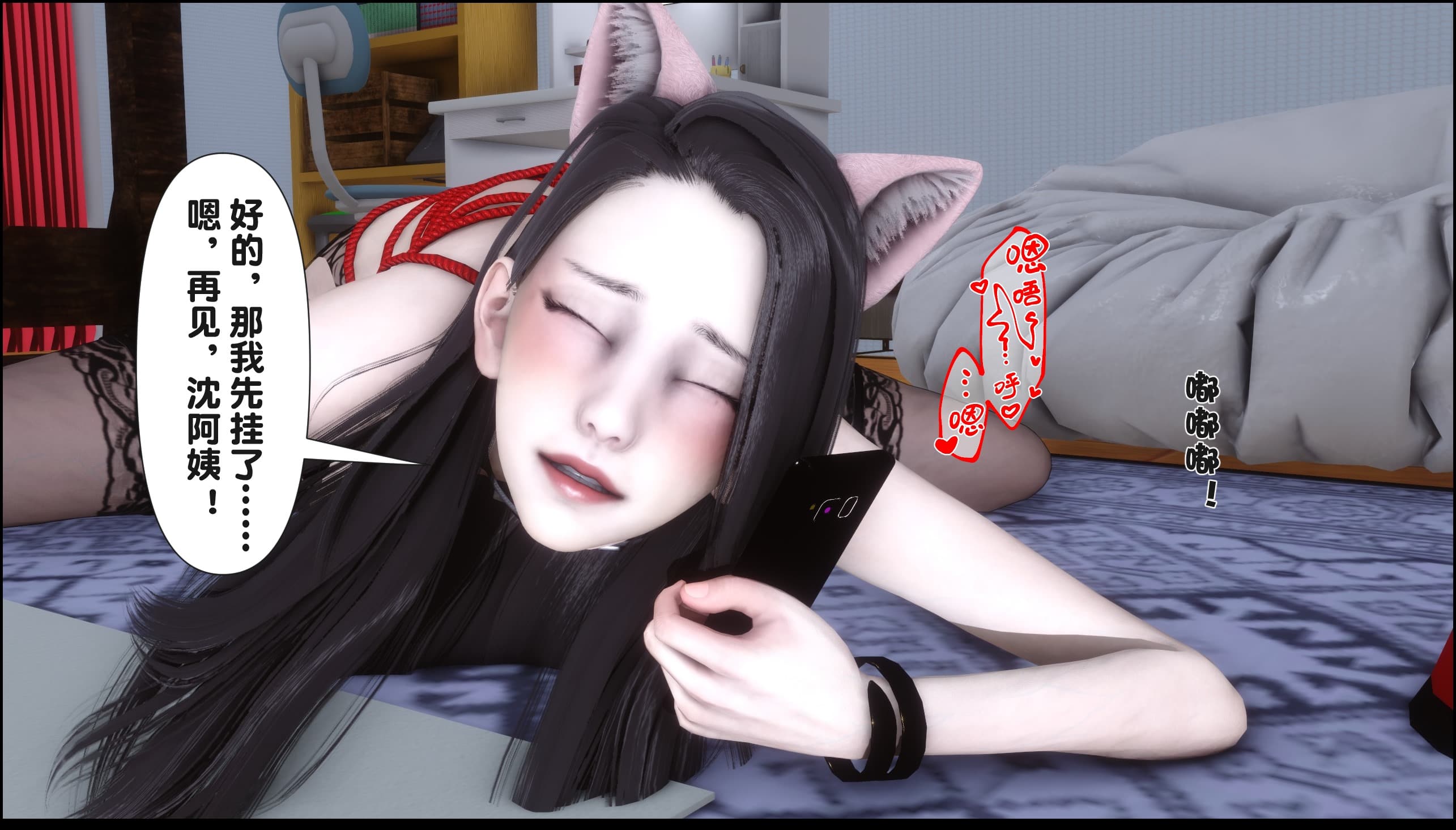 第58页