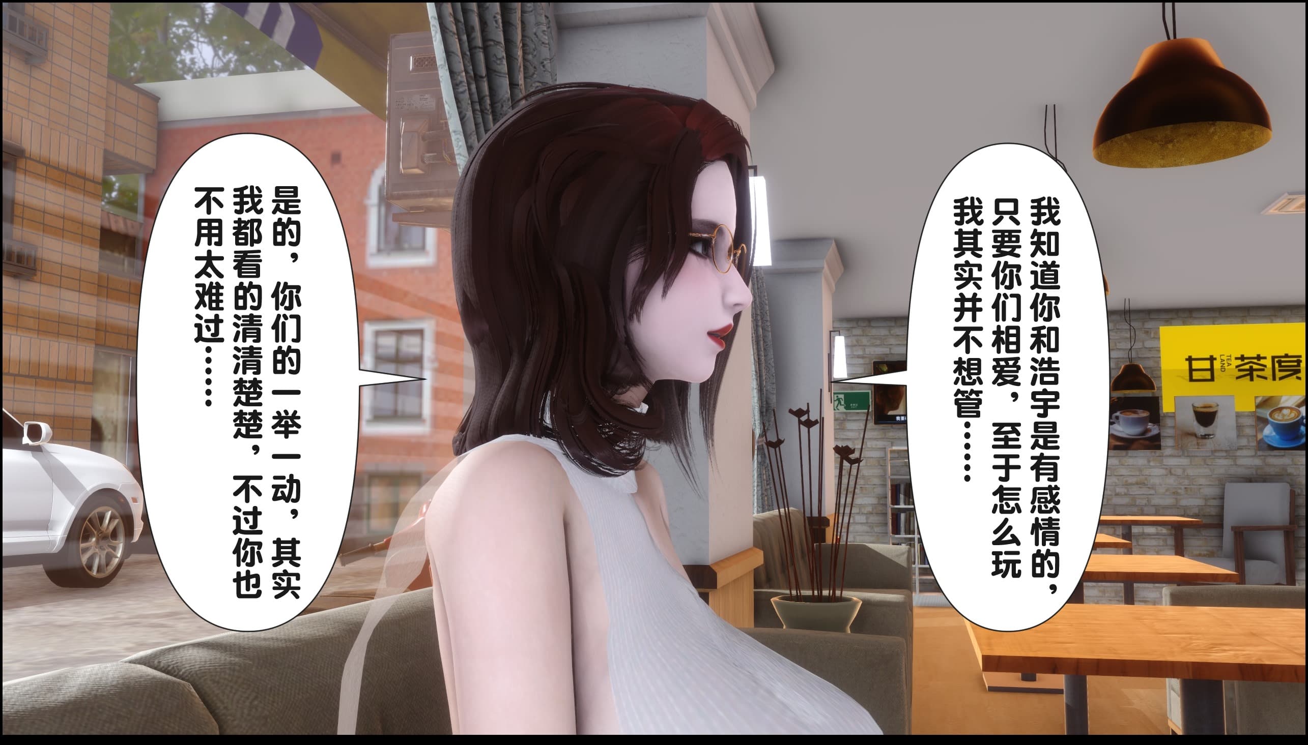 第69页