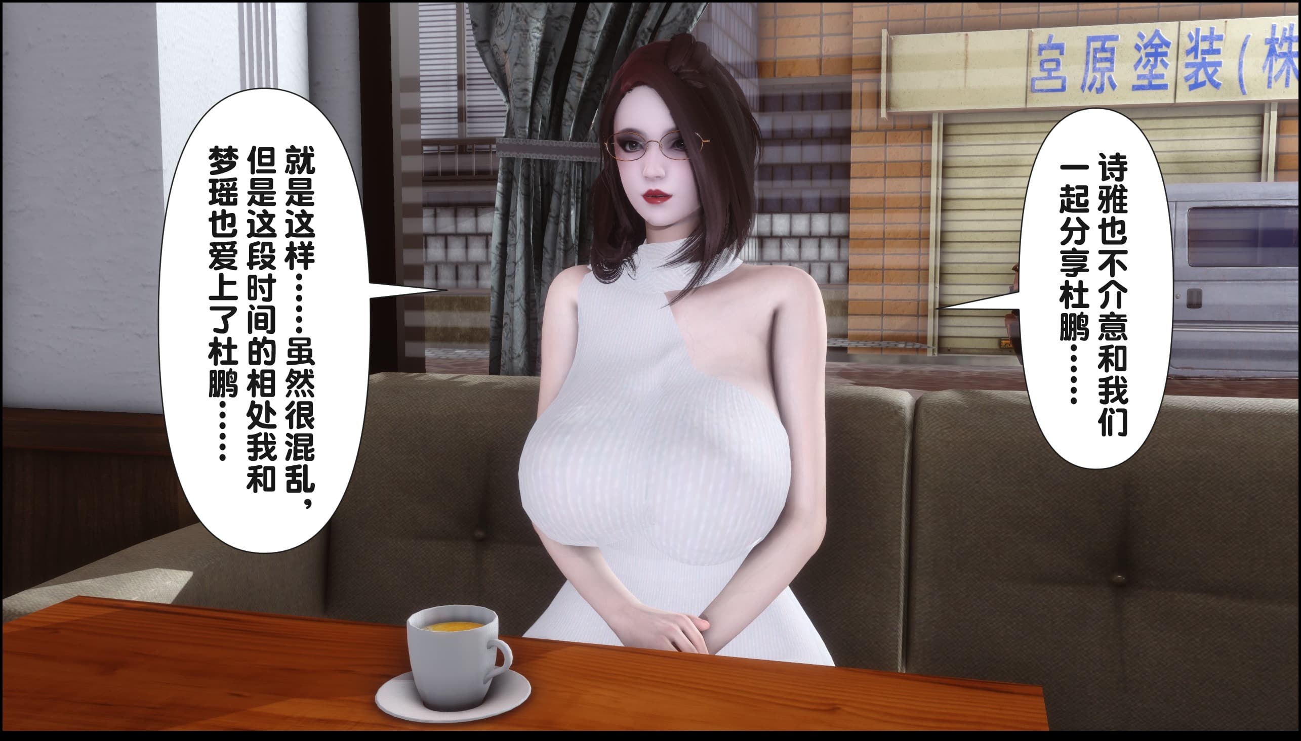 第73页