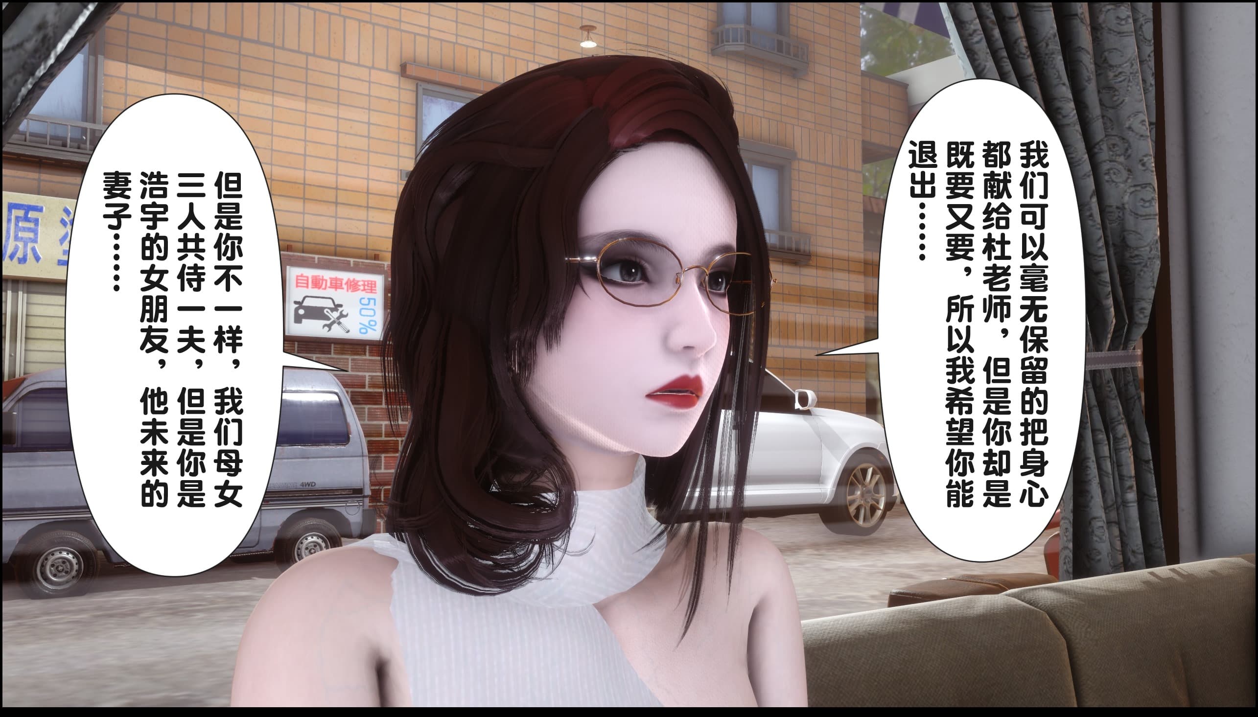 第74页
