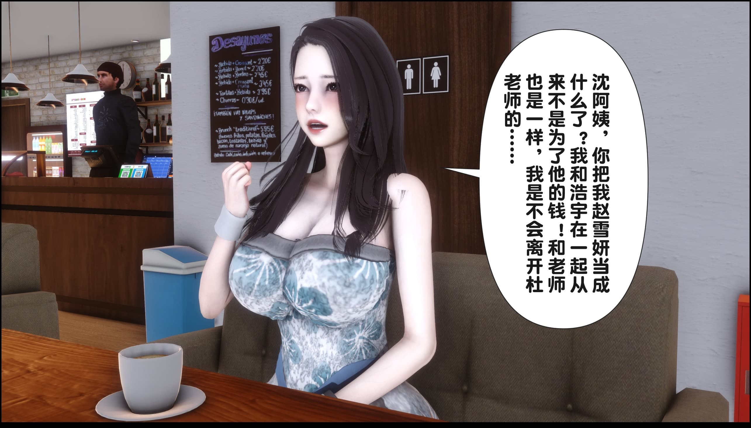 第78页