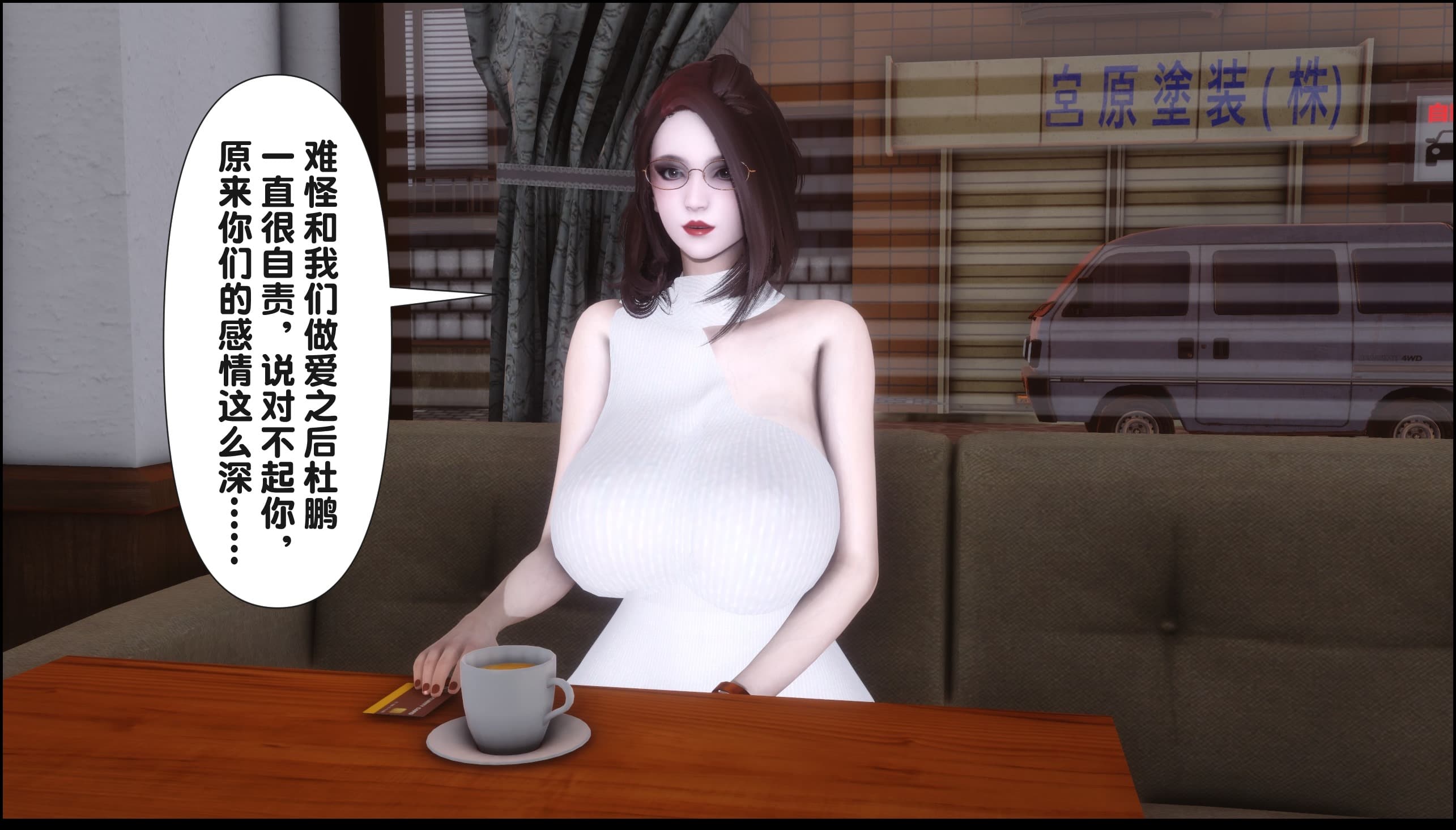 第79页