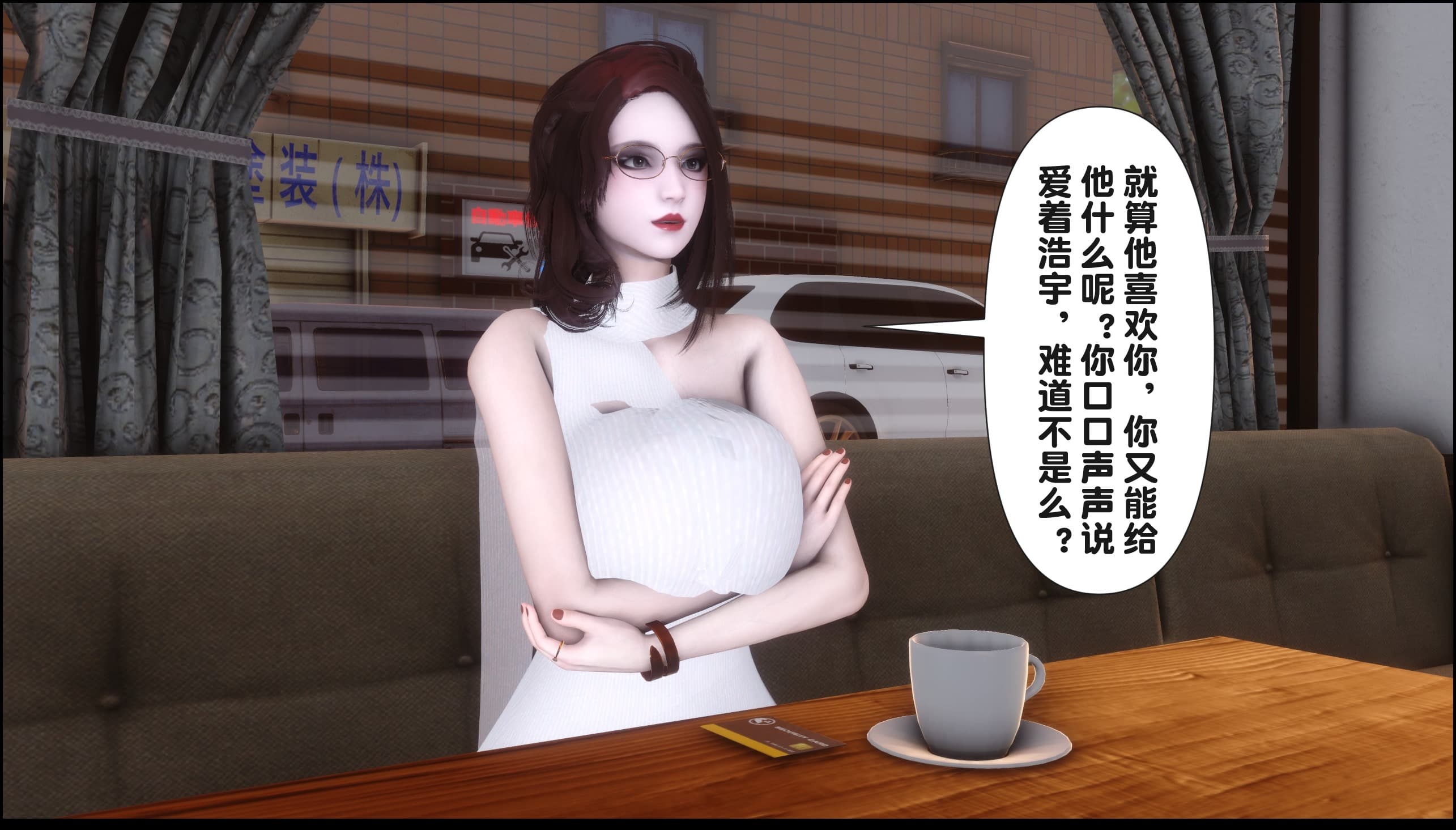 第81页