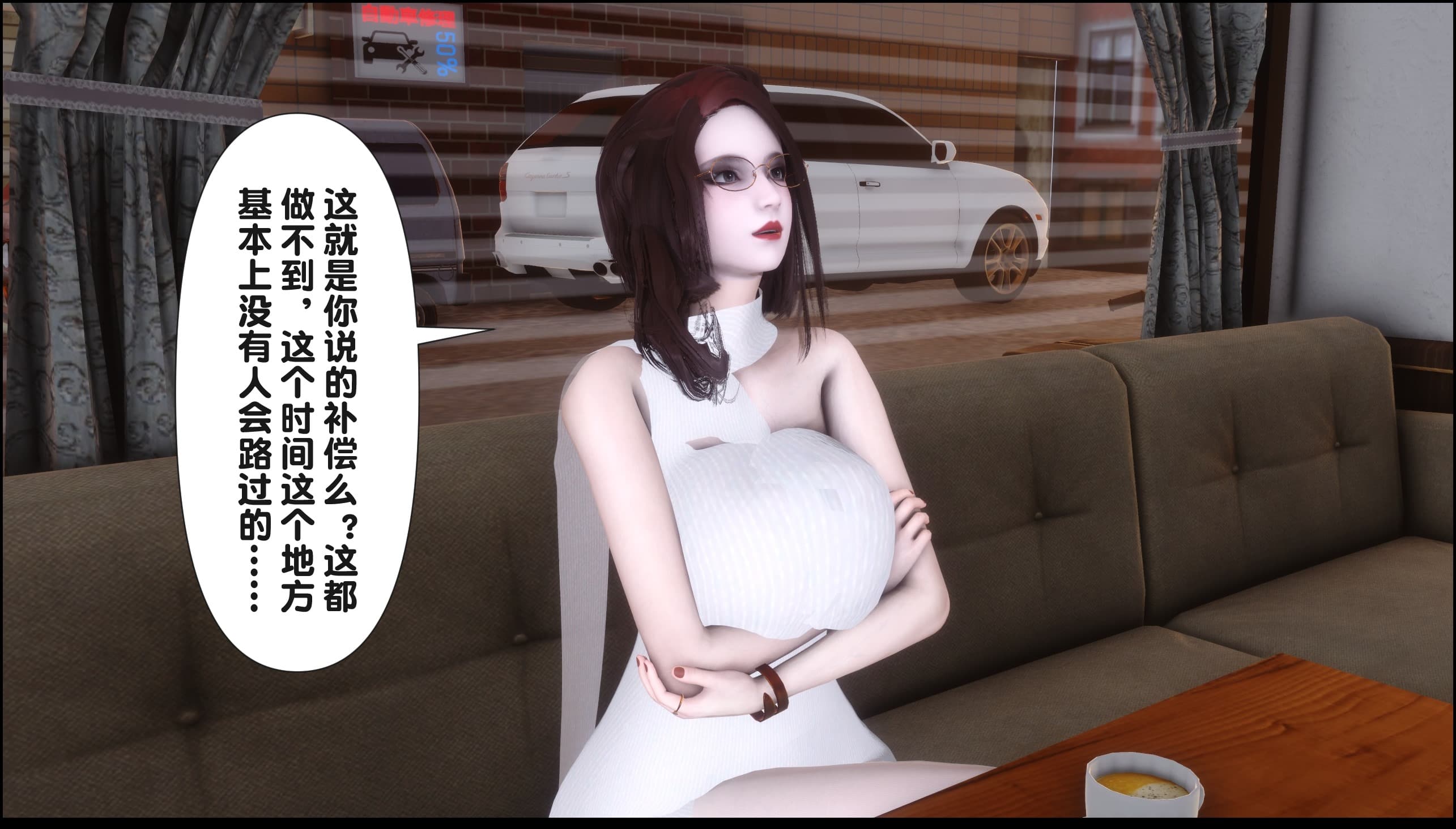 第90页