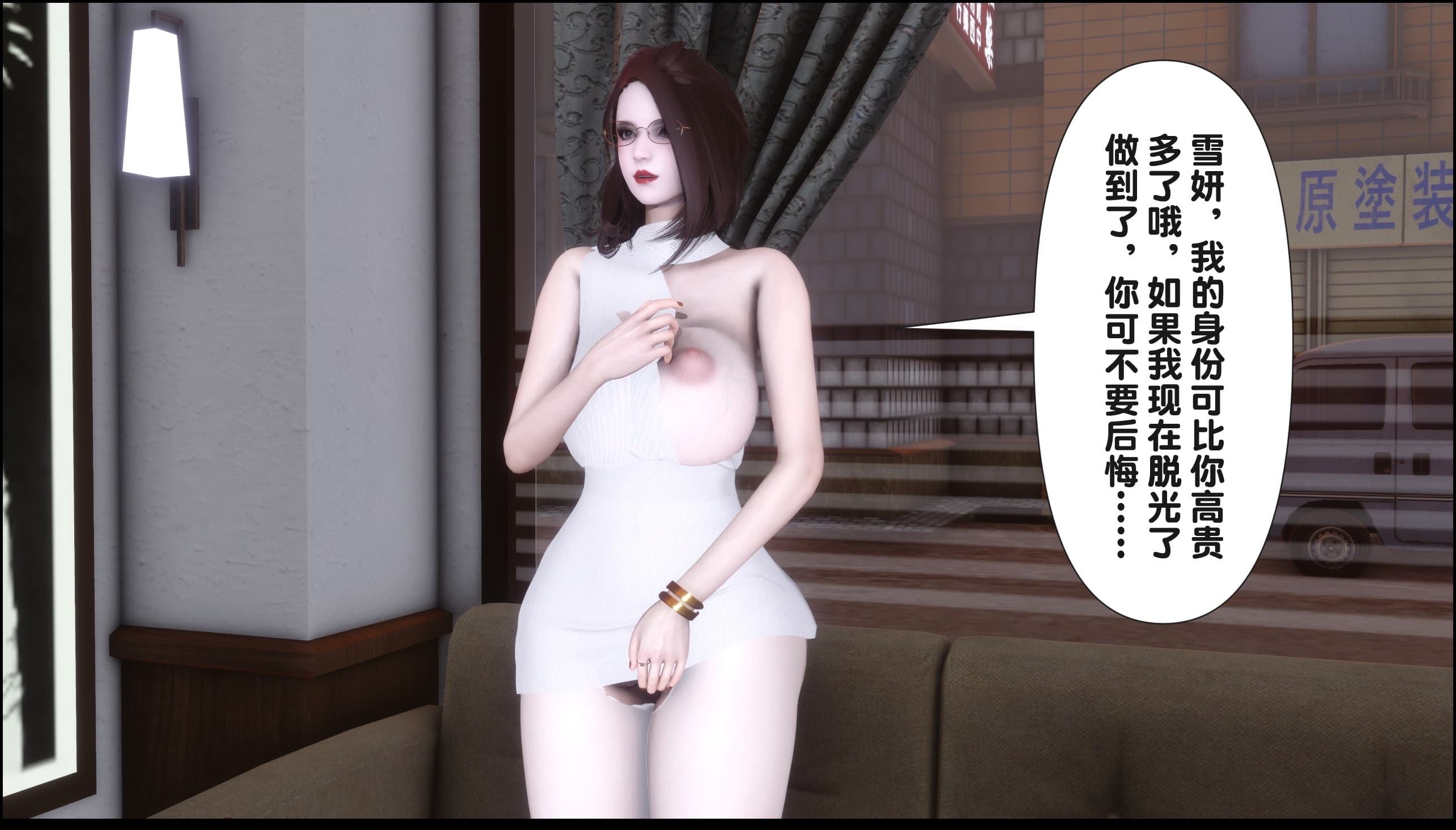第94页