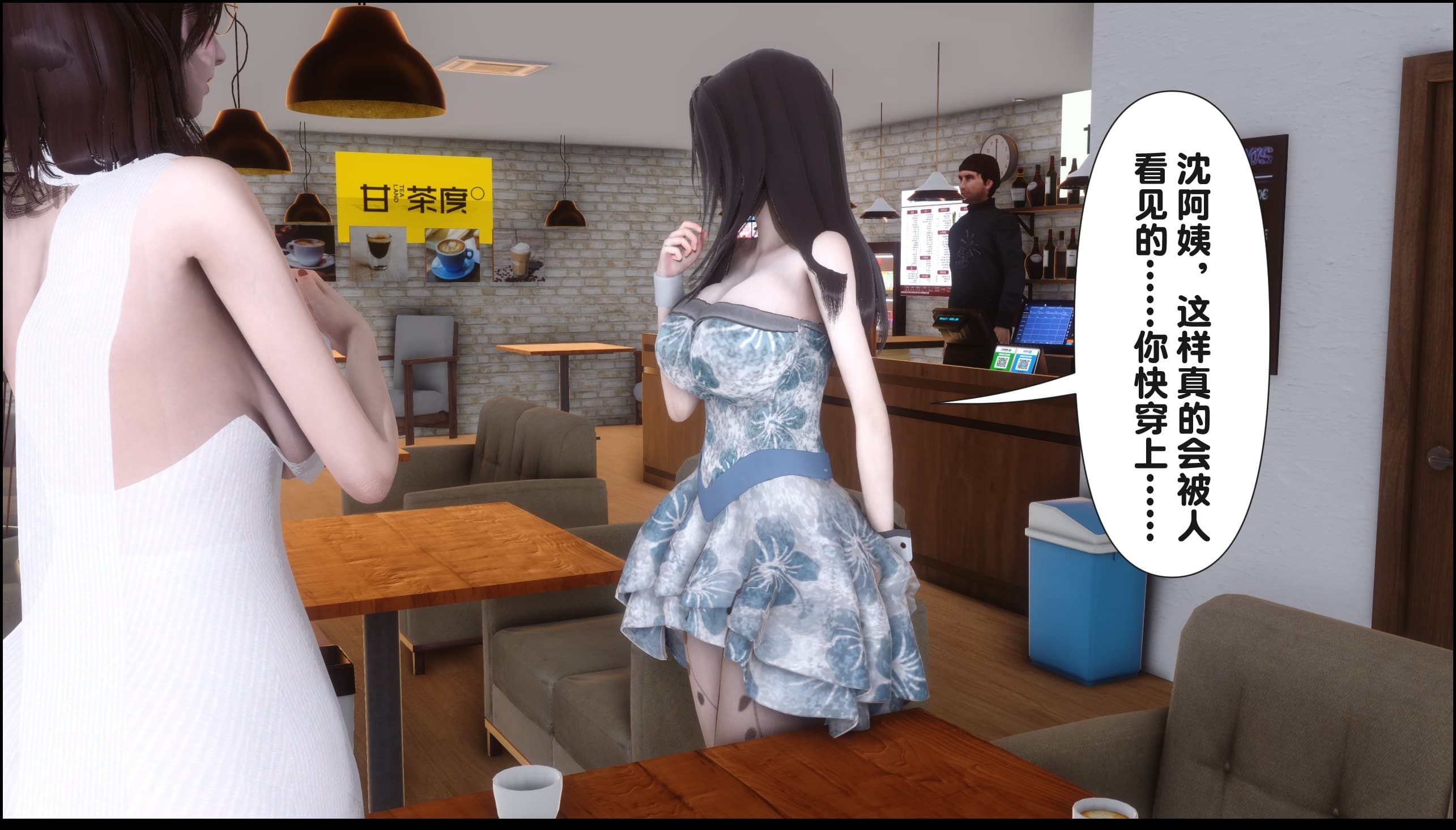 第95页