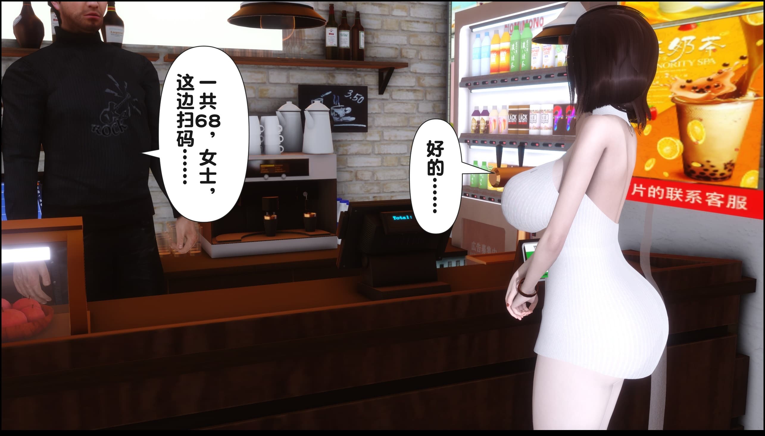 第103页