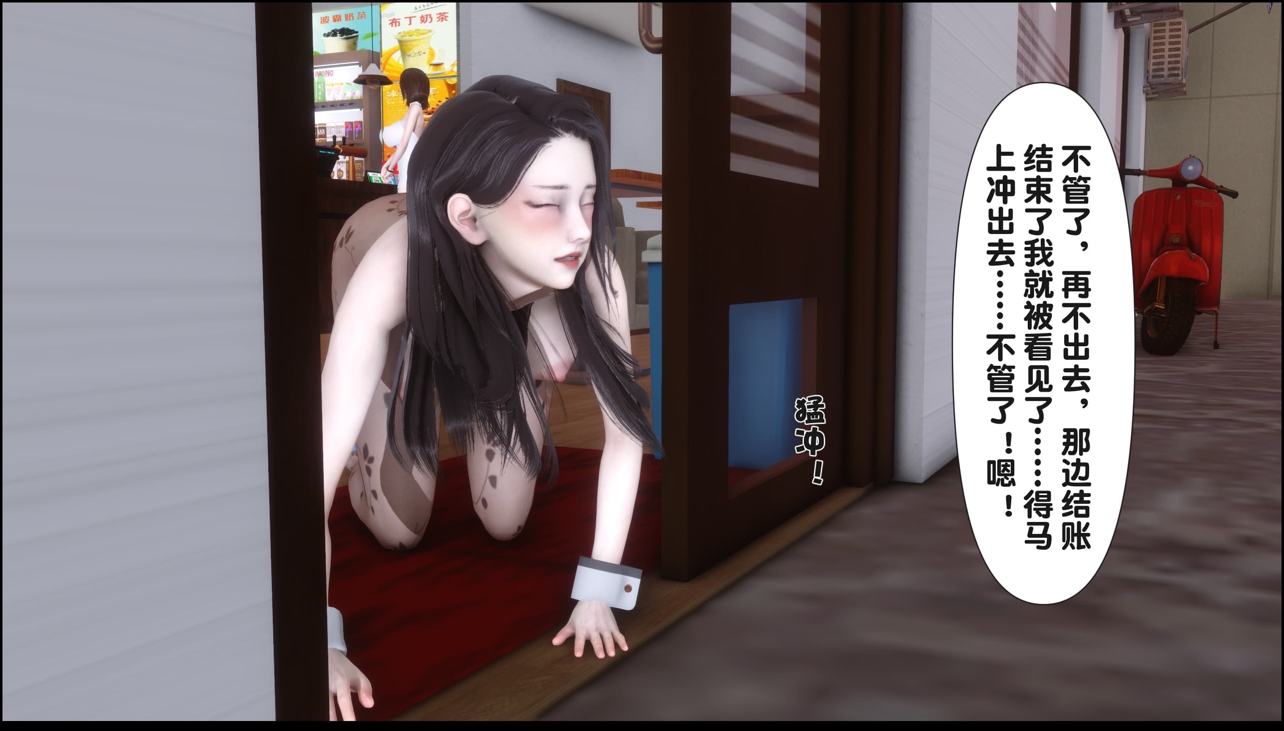第106页