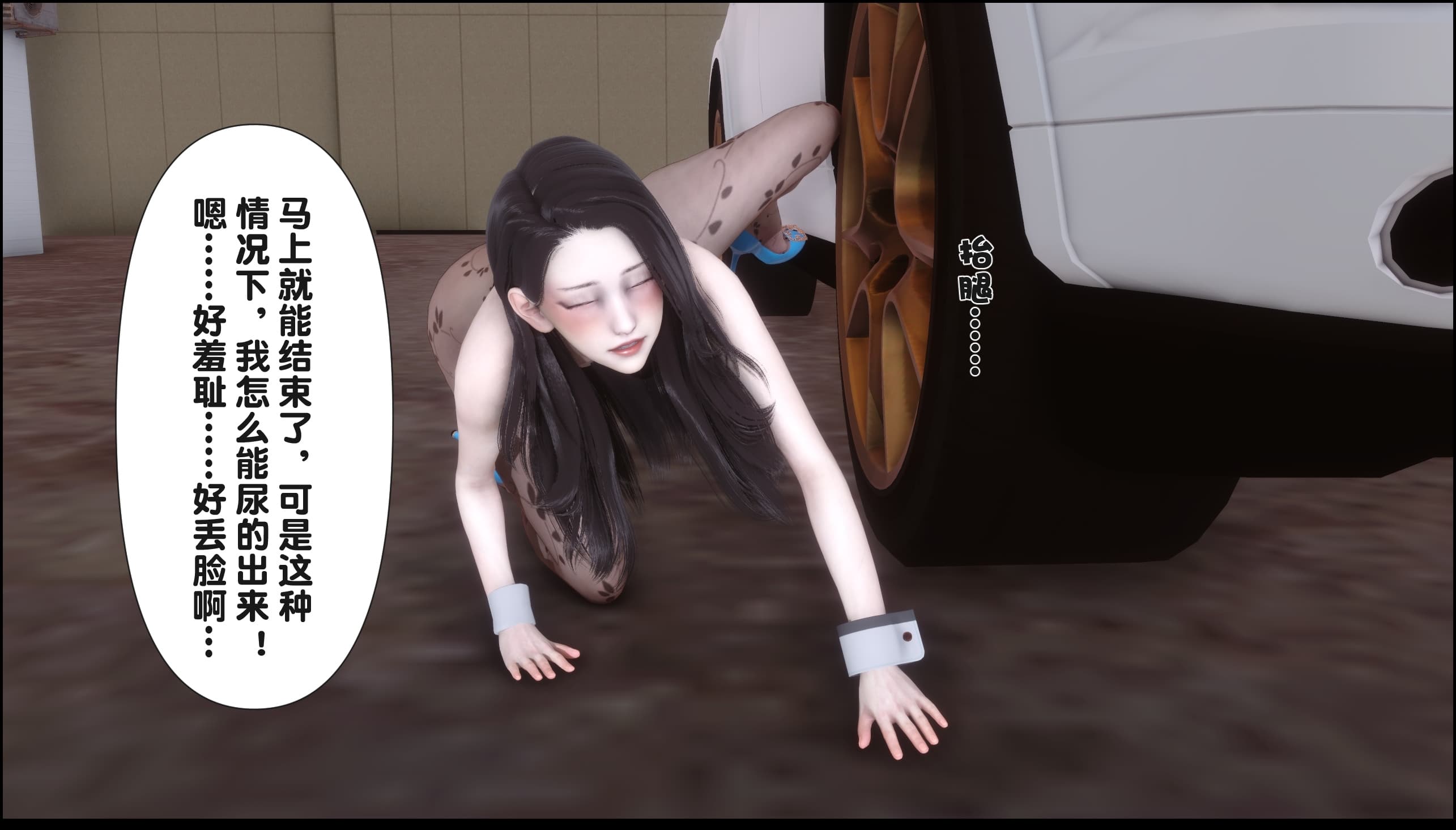第108页