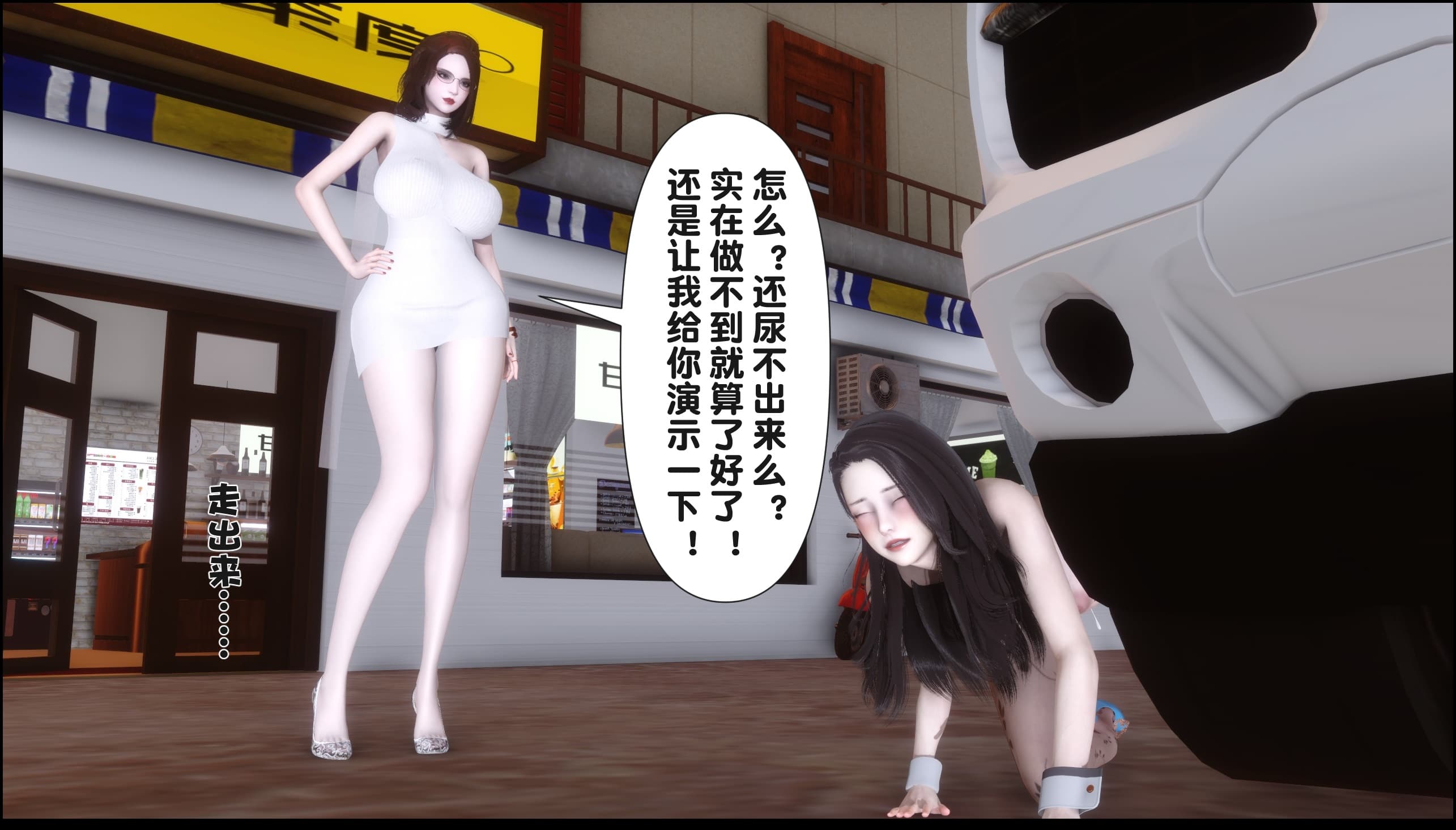 第109页