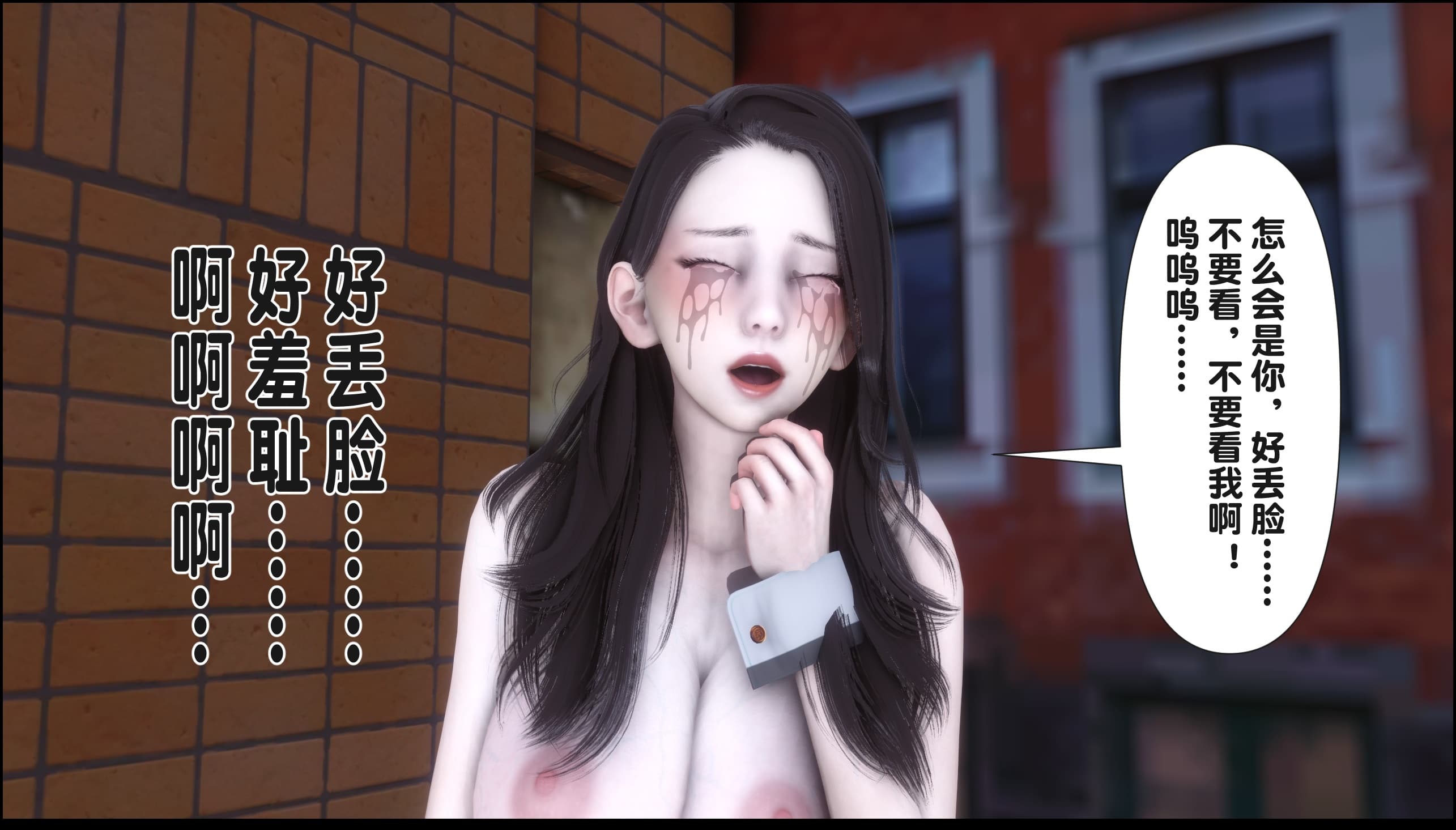 第119页