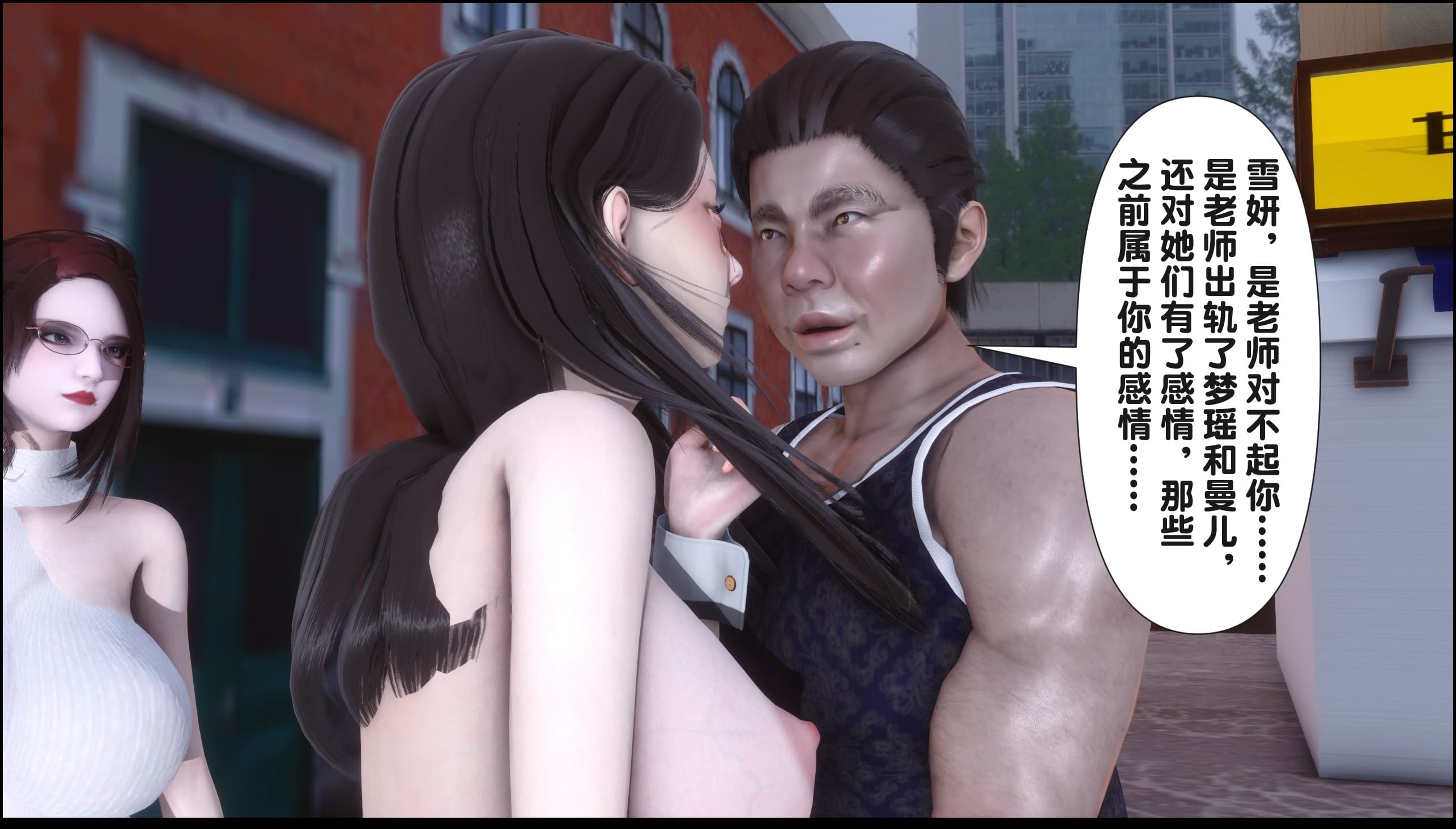 第122页
