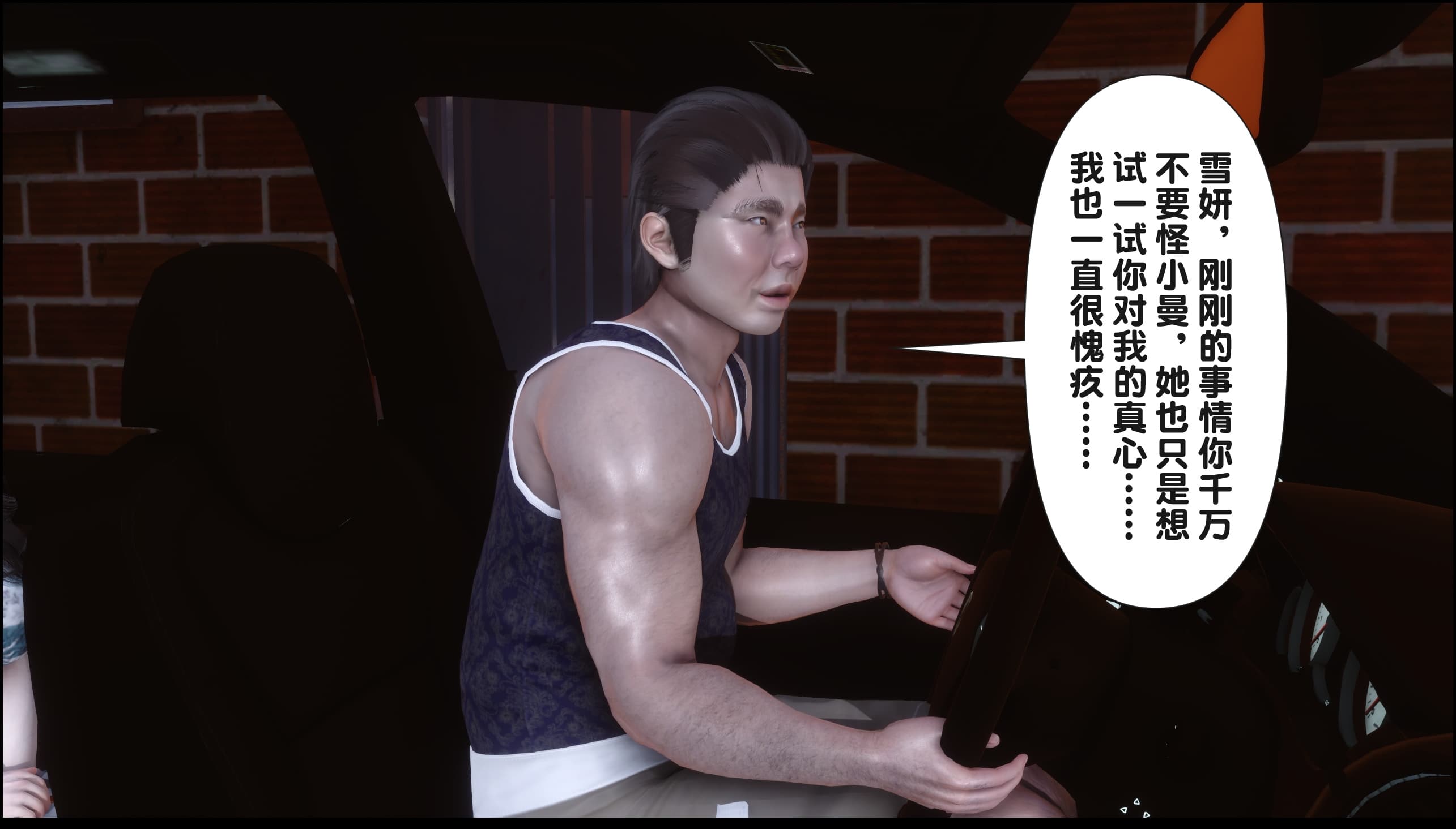 第125页