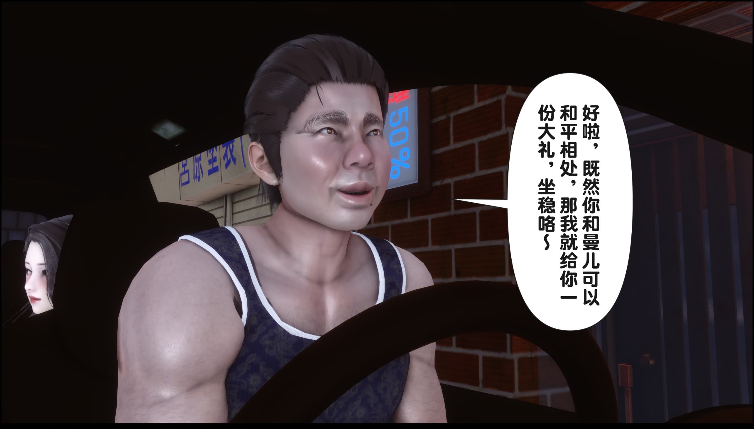 第129页