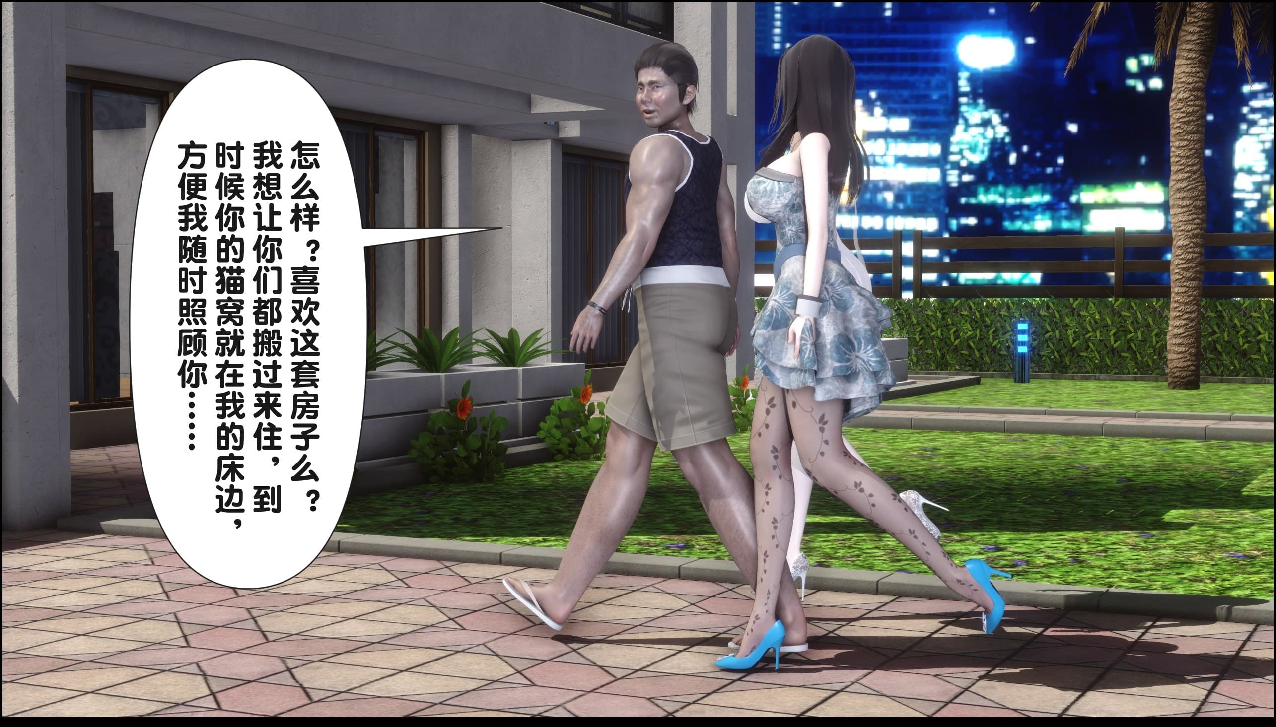 第131页