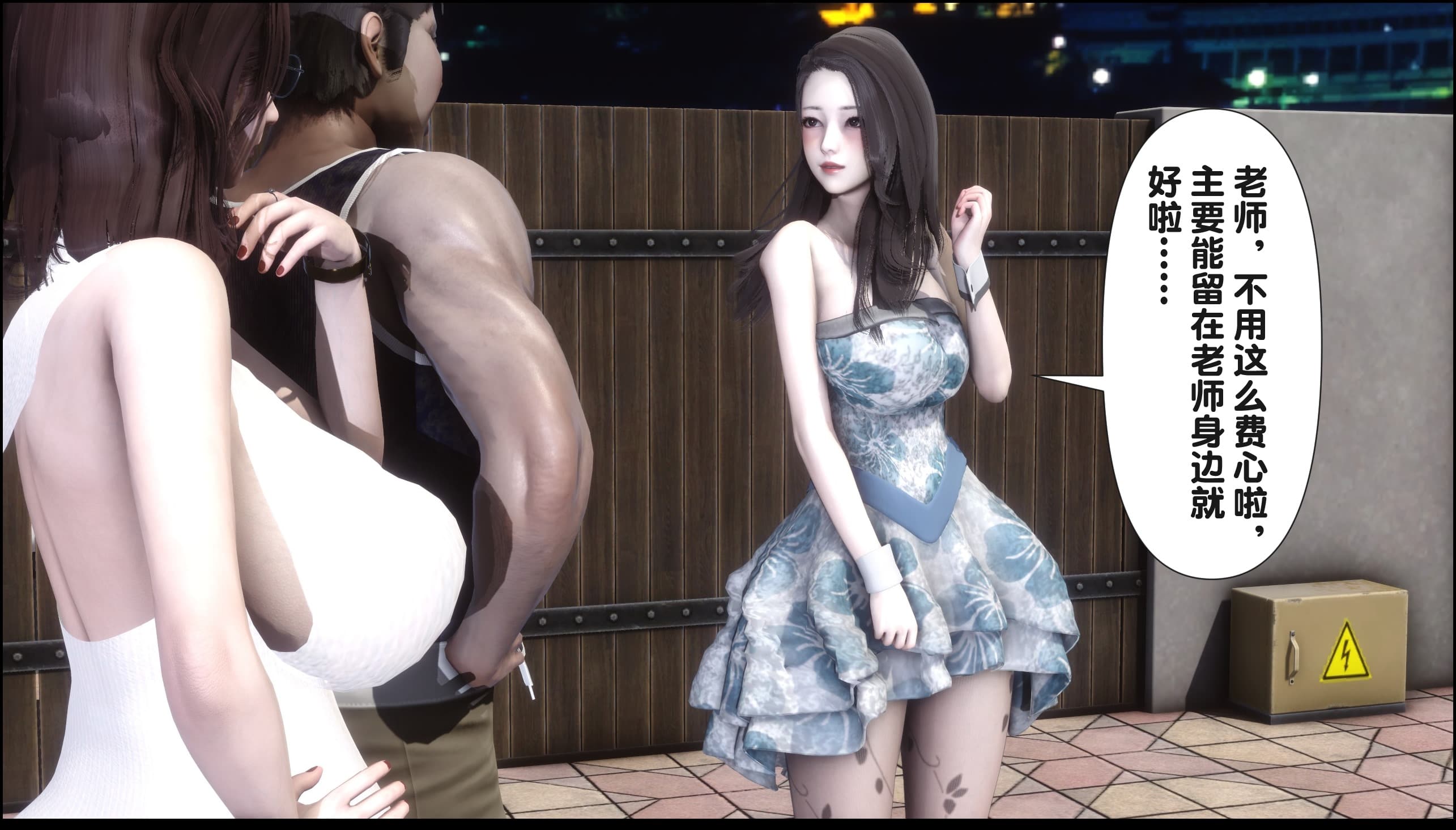 第137页