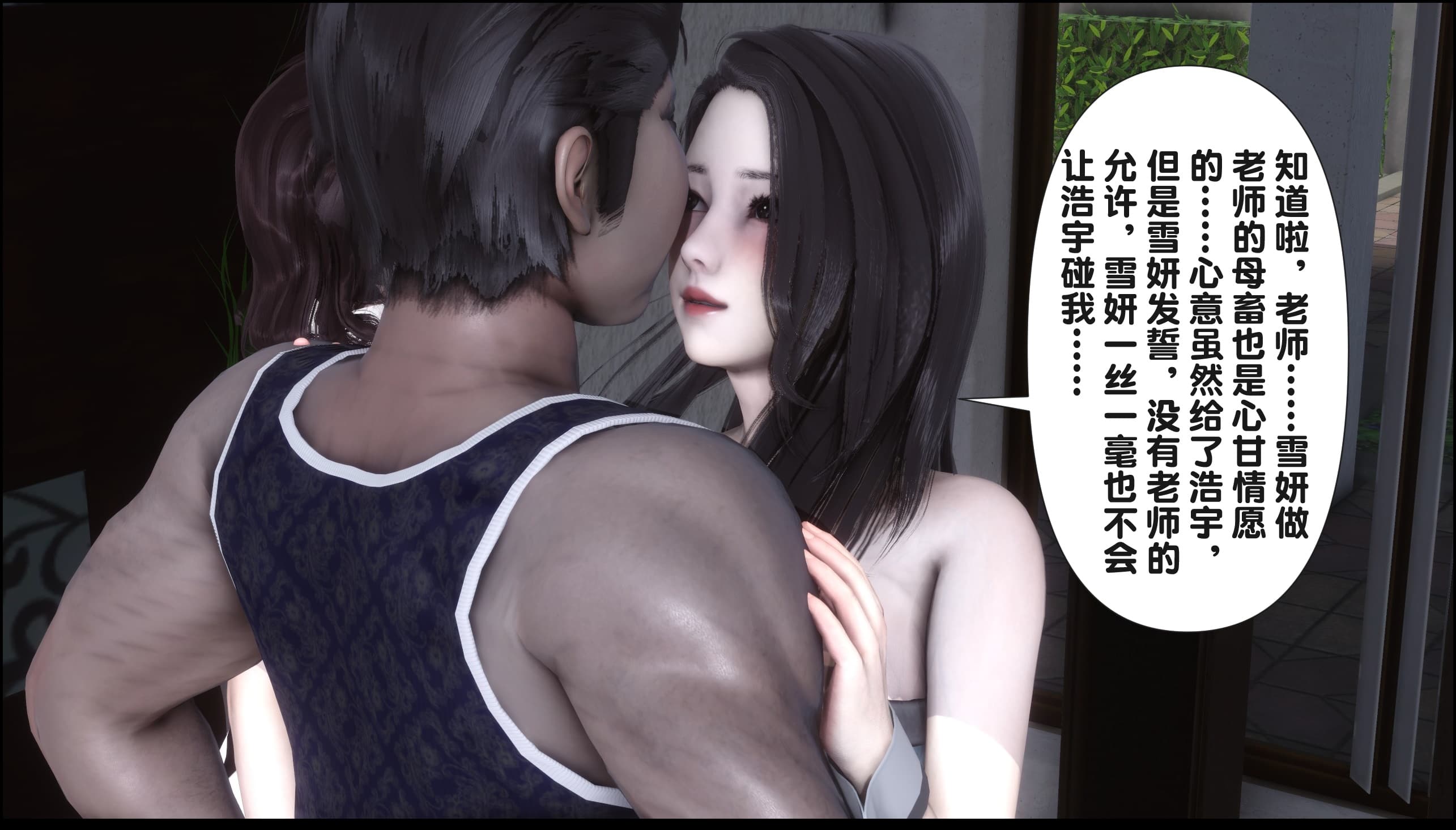 第143页