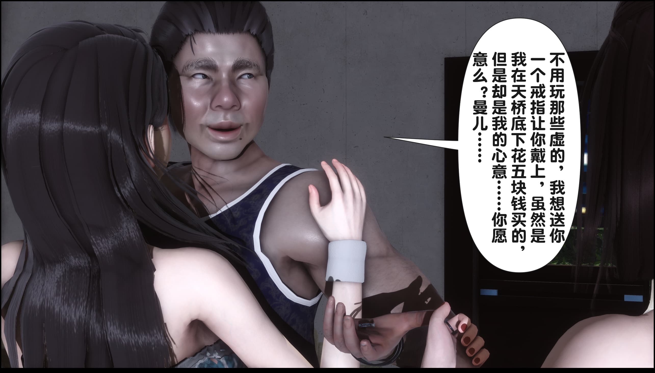 第146页
