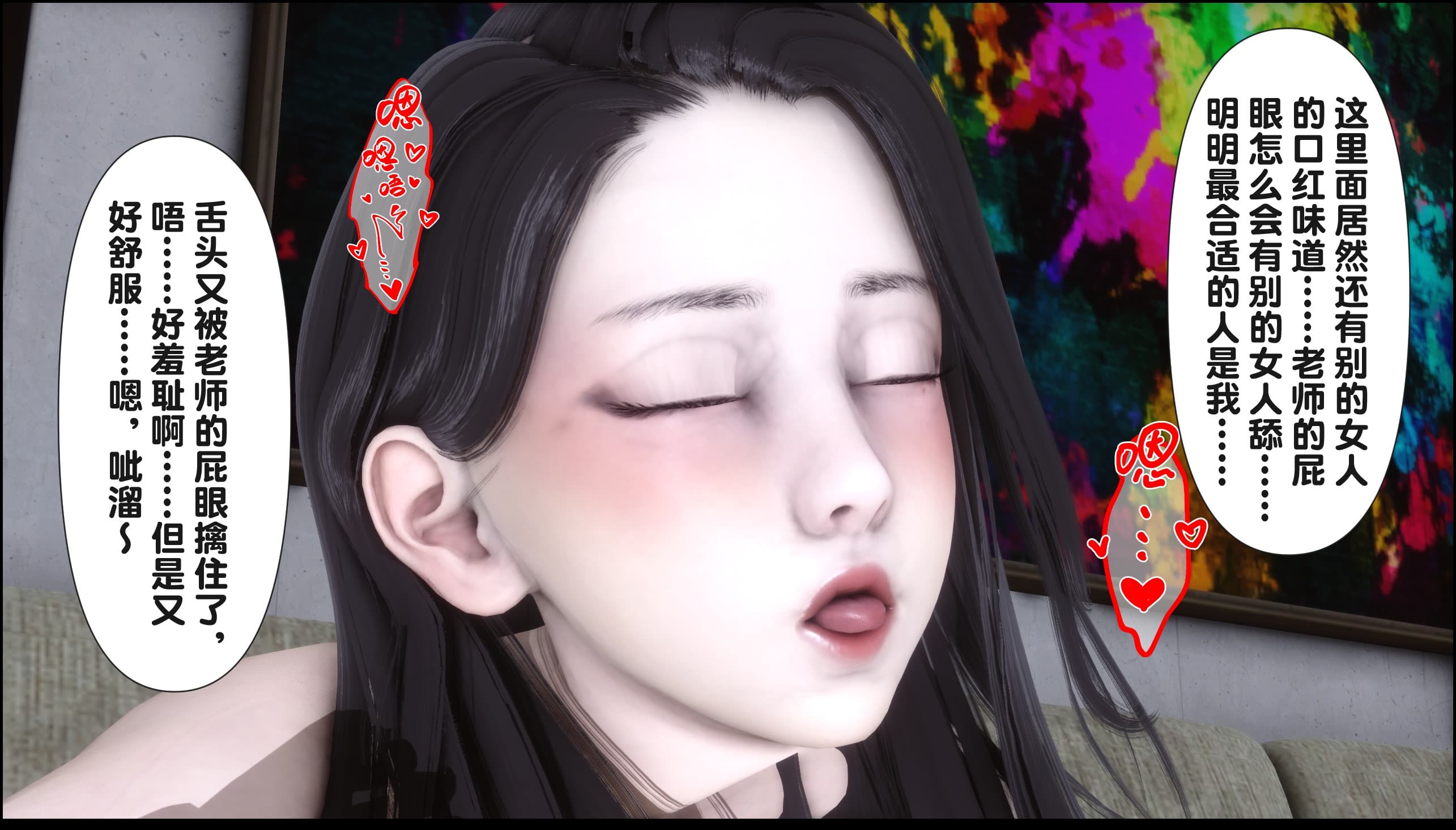 第160页