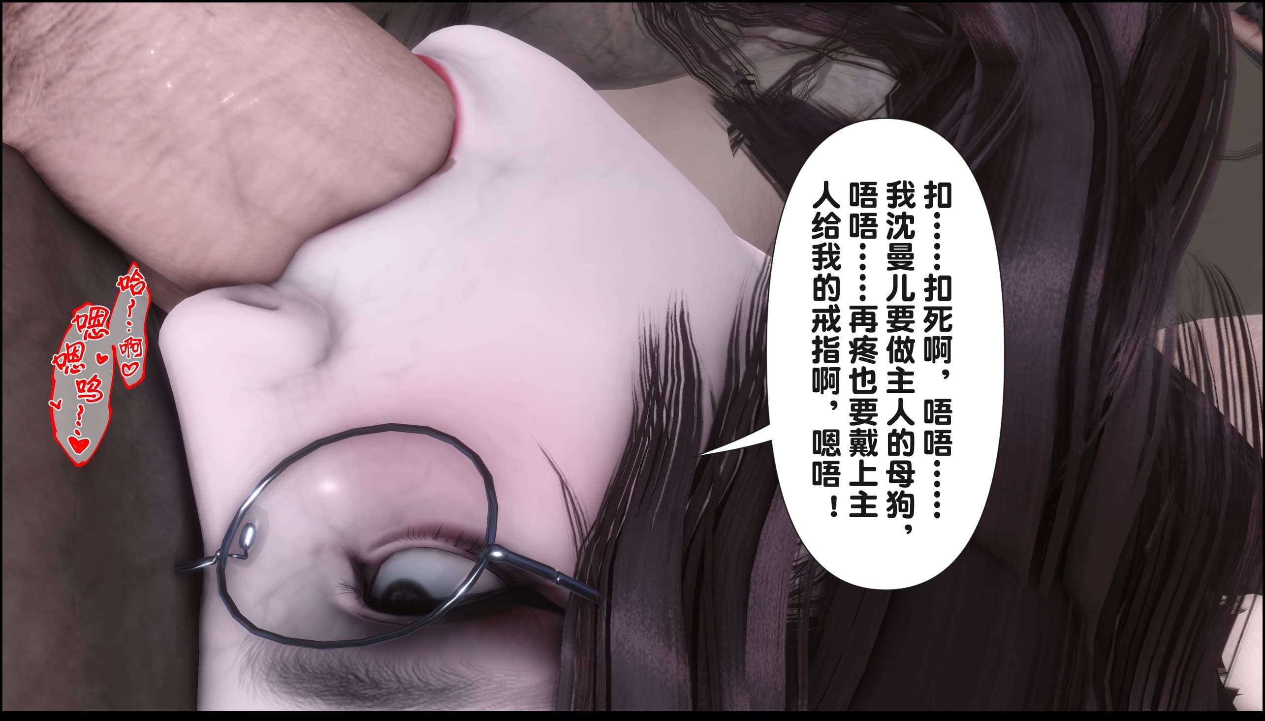 第165页