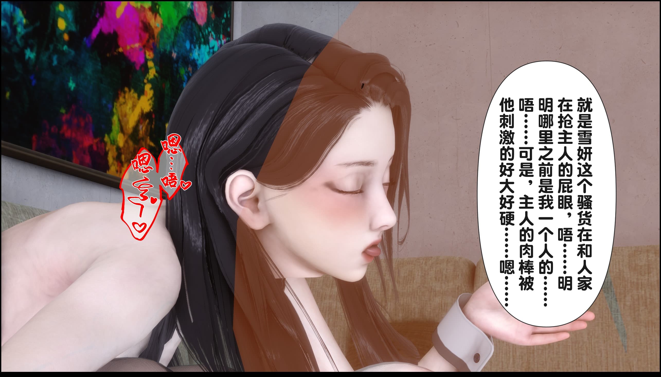 第169页