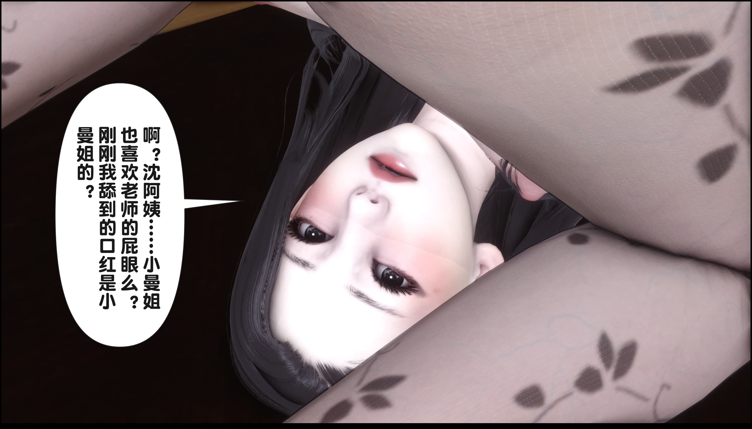 第180页