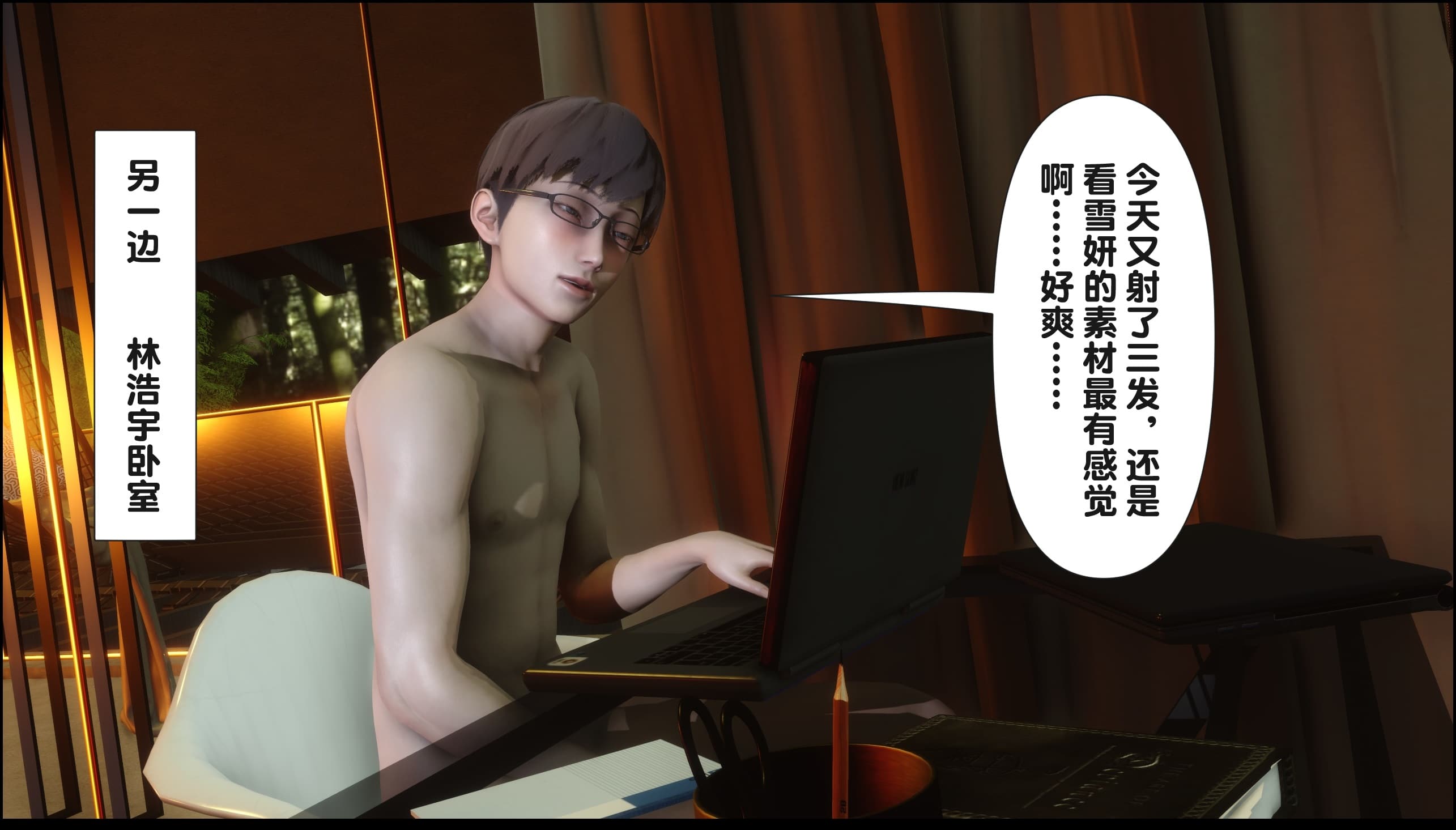 第192页