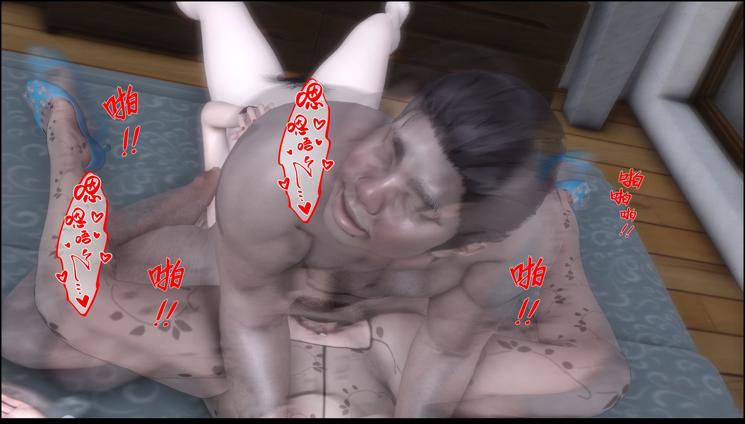 第207页