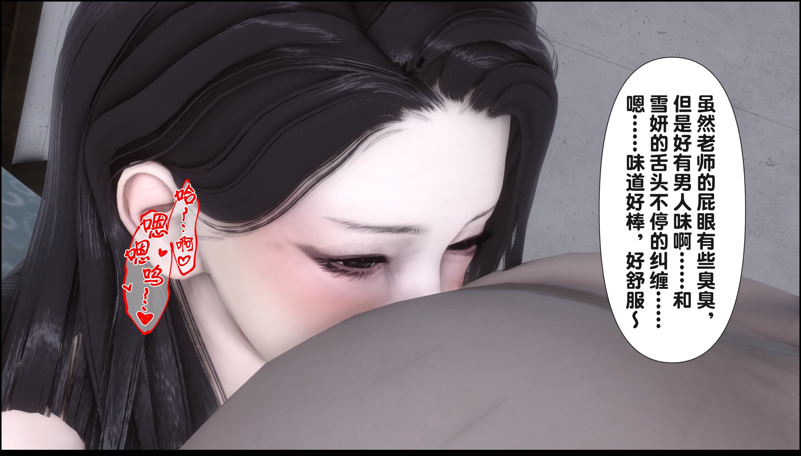 第218页