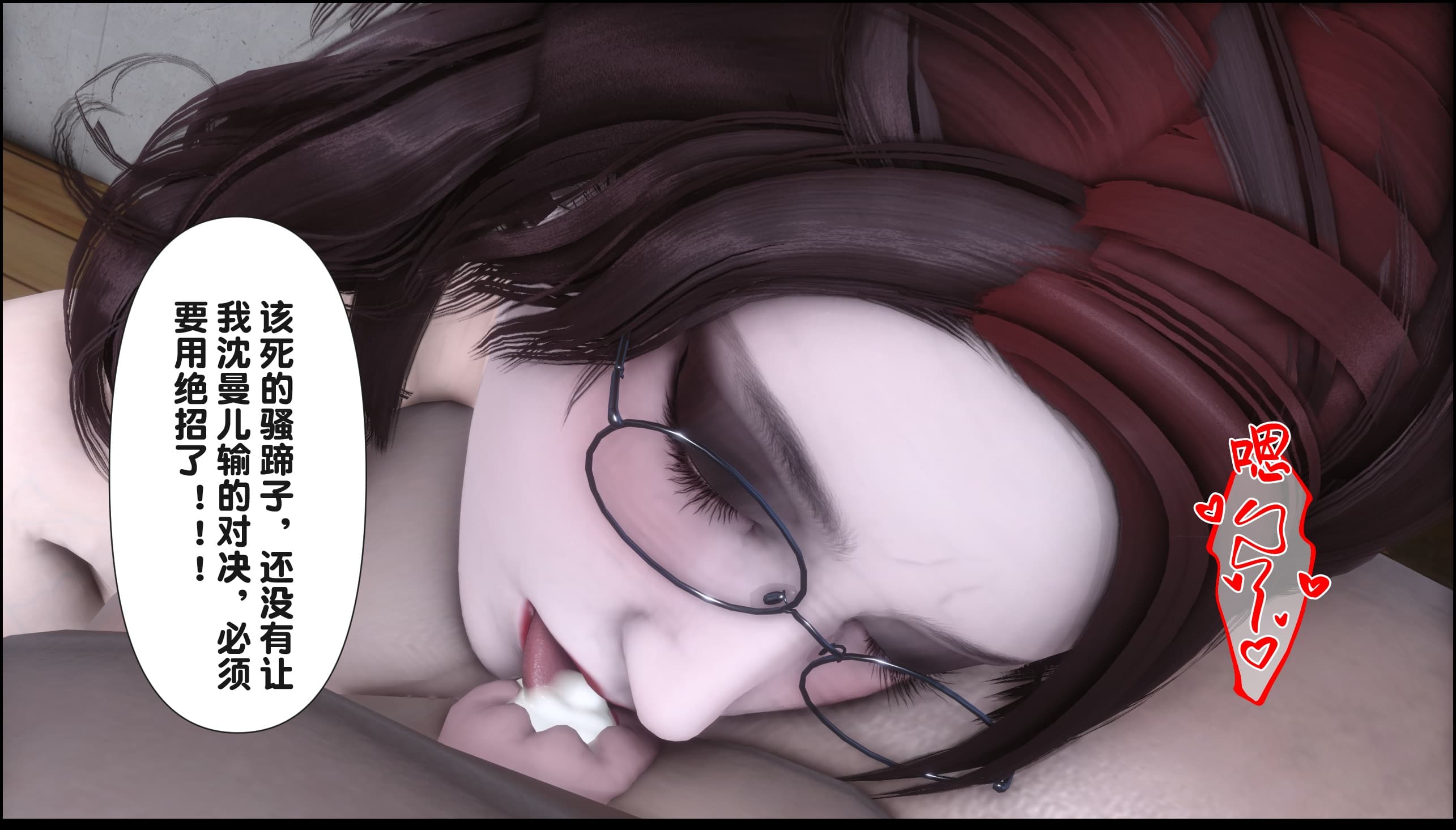 第242页