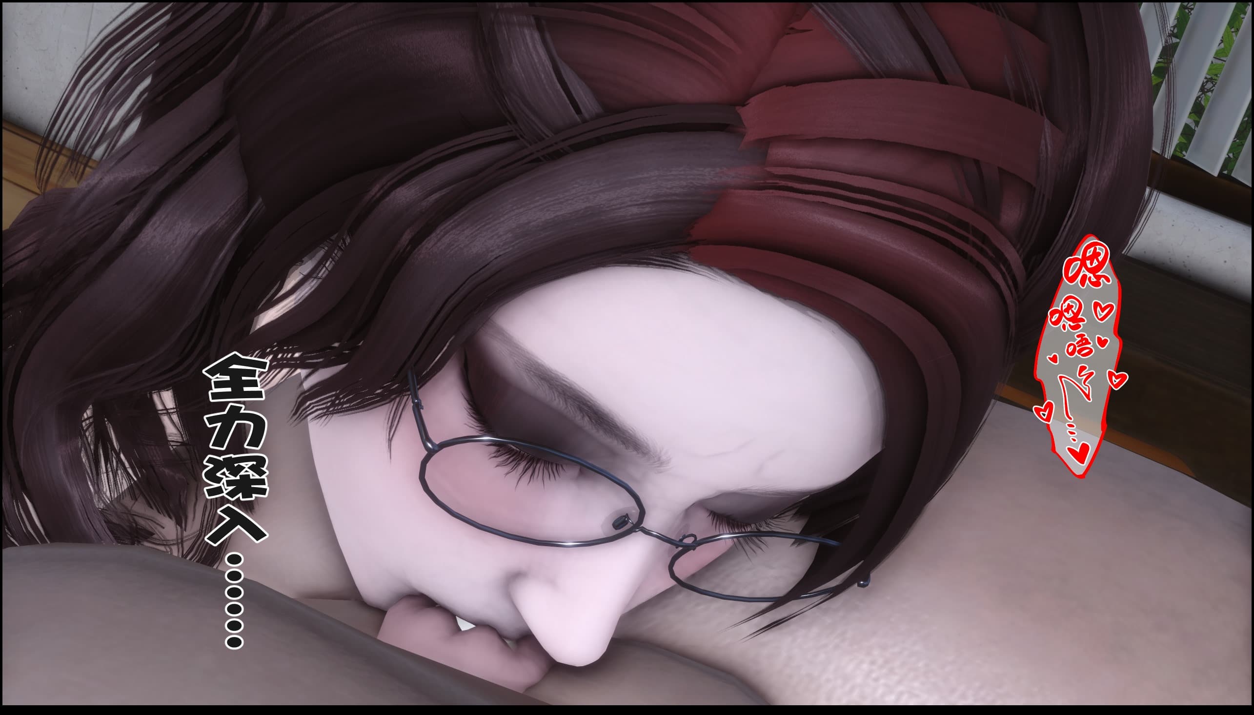 第243页