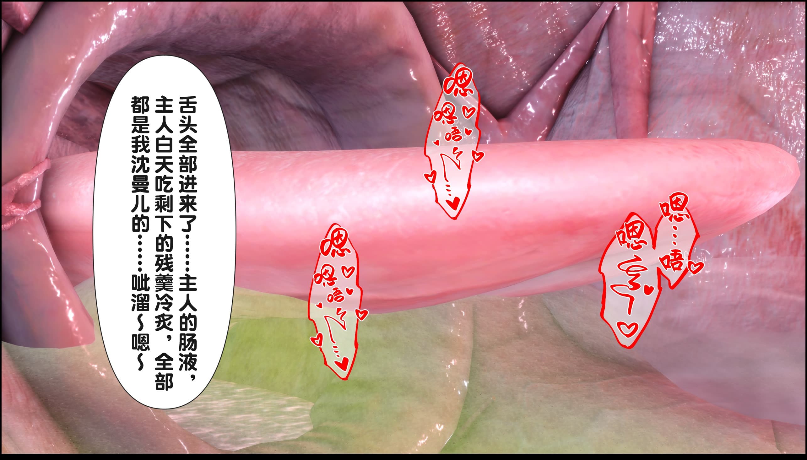 第244页
