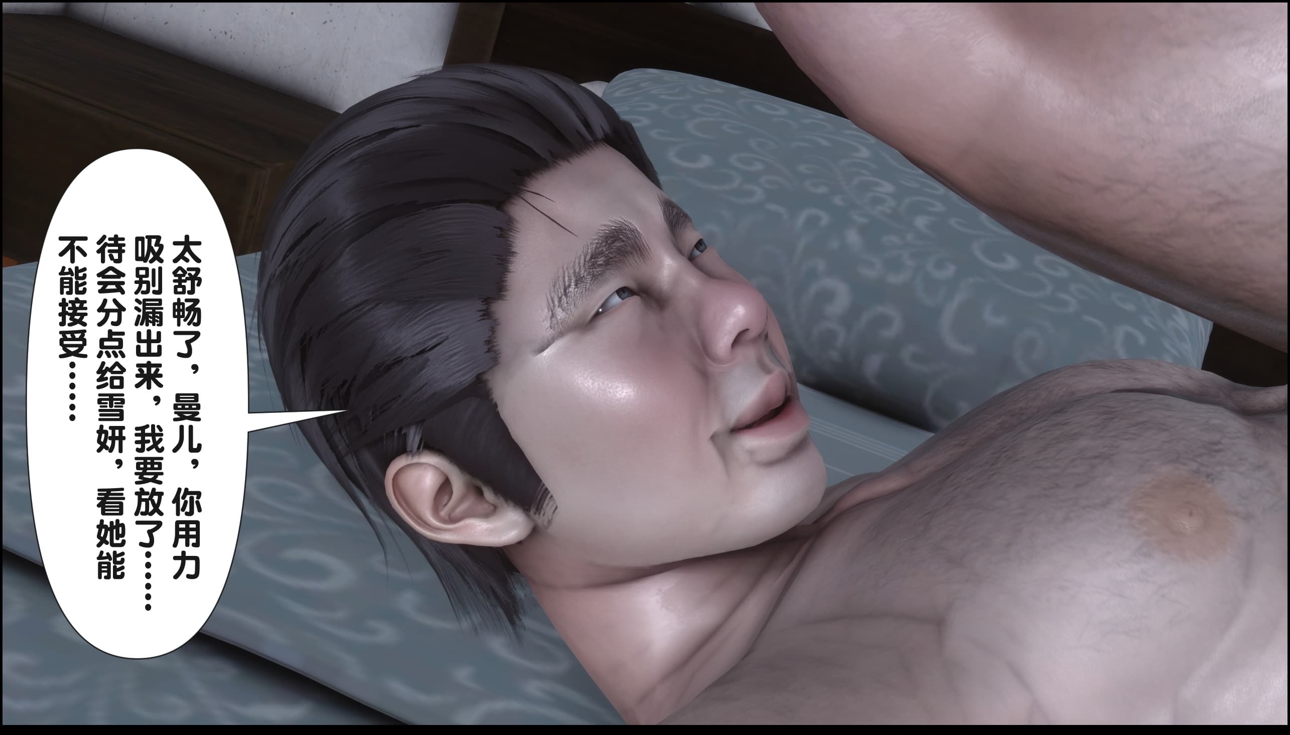 第252页