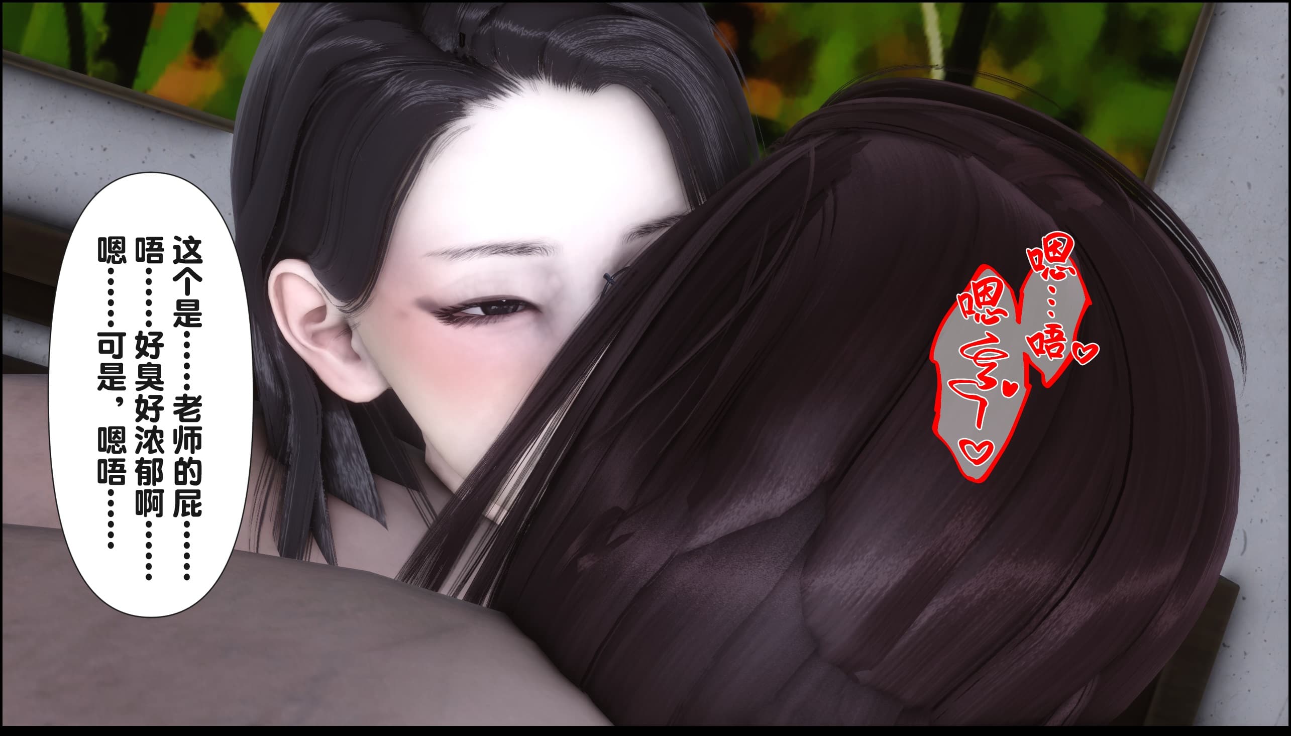 第254页