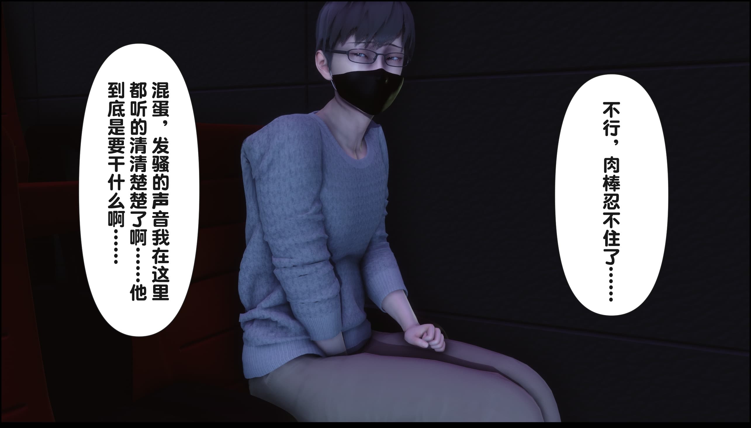第80页