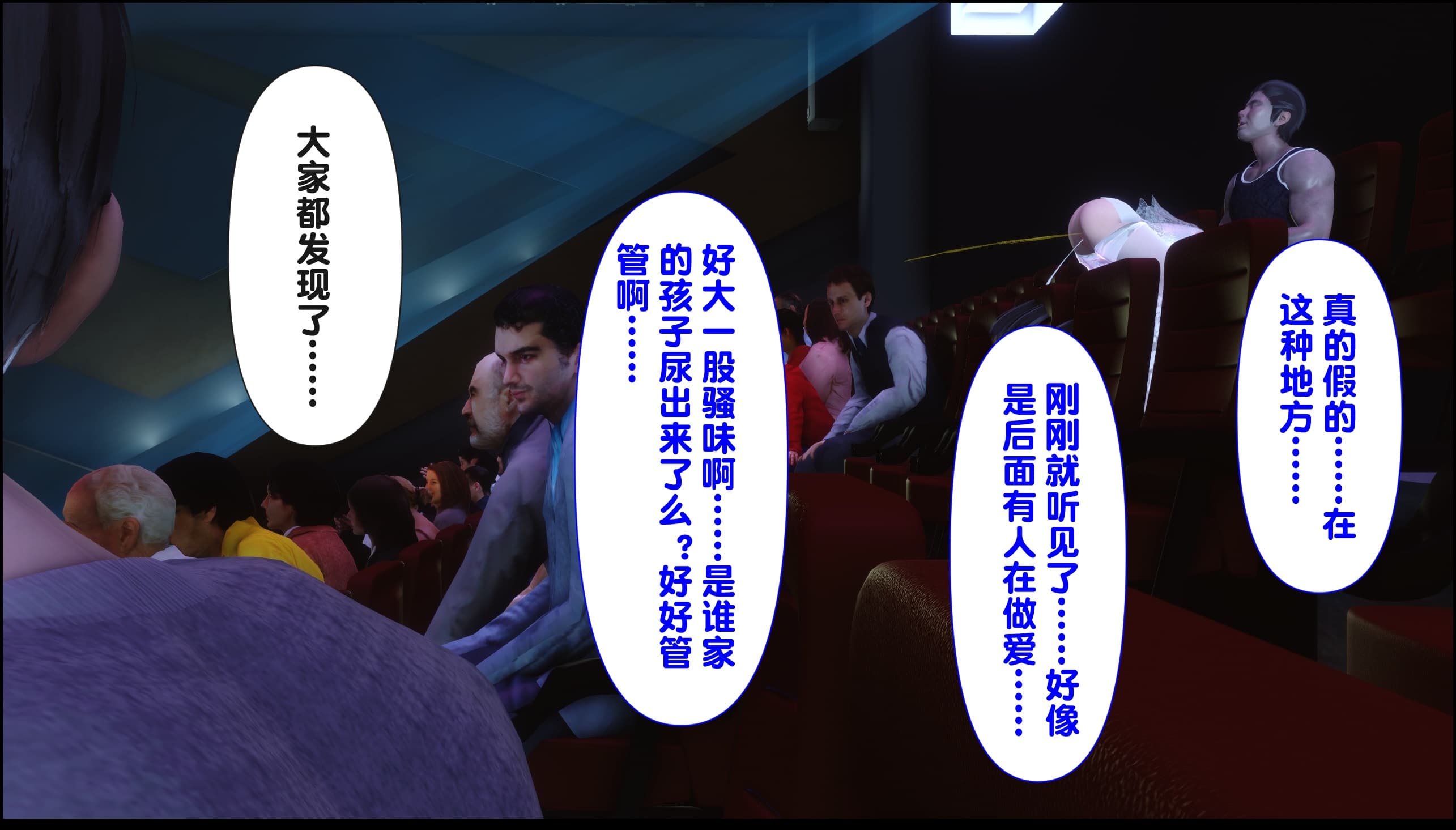 第94页