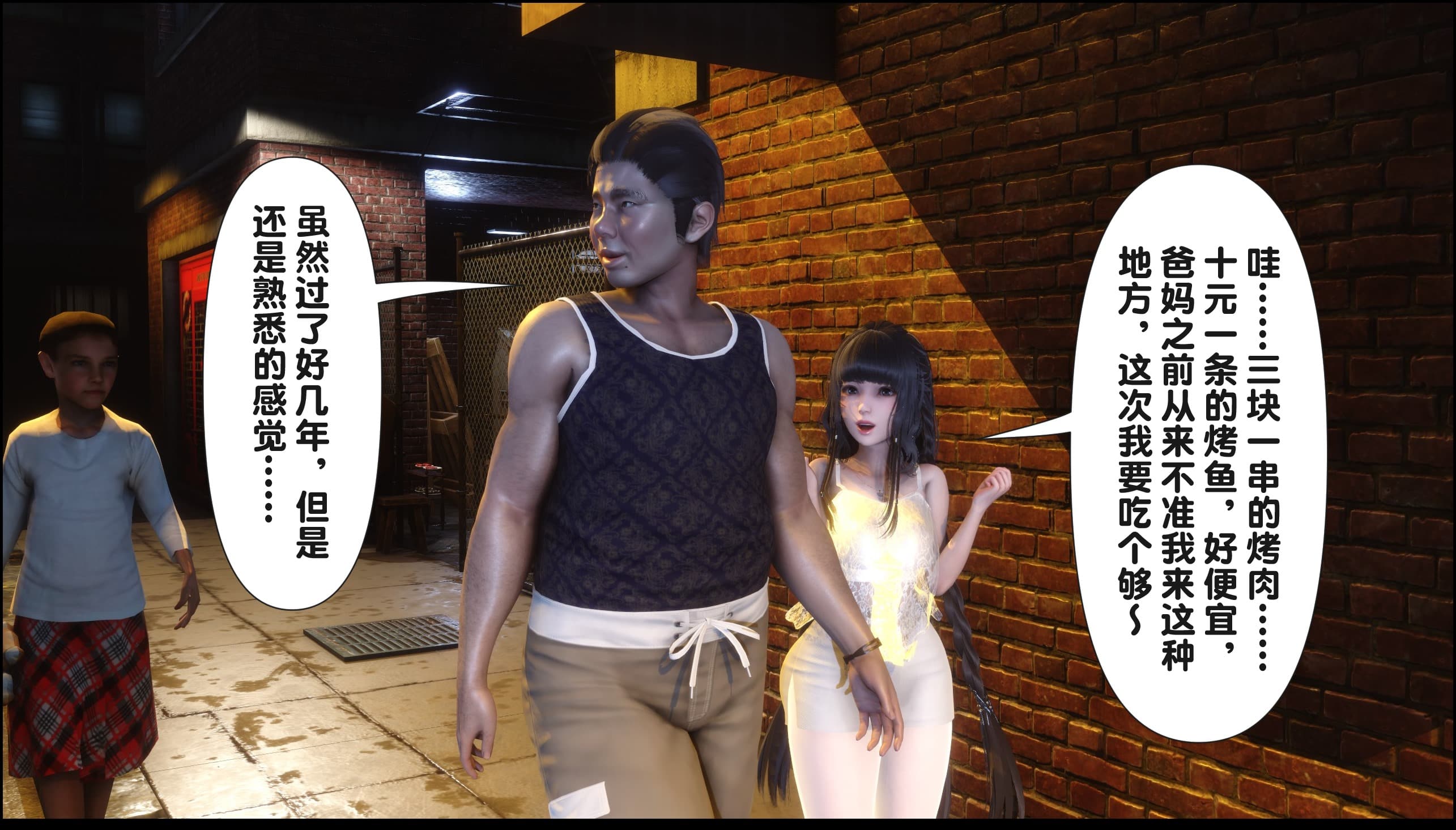 第99页