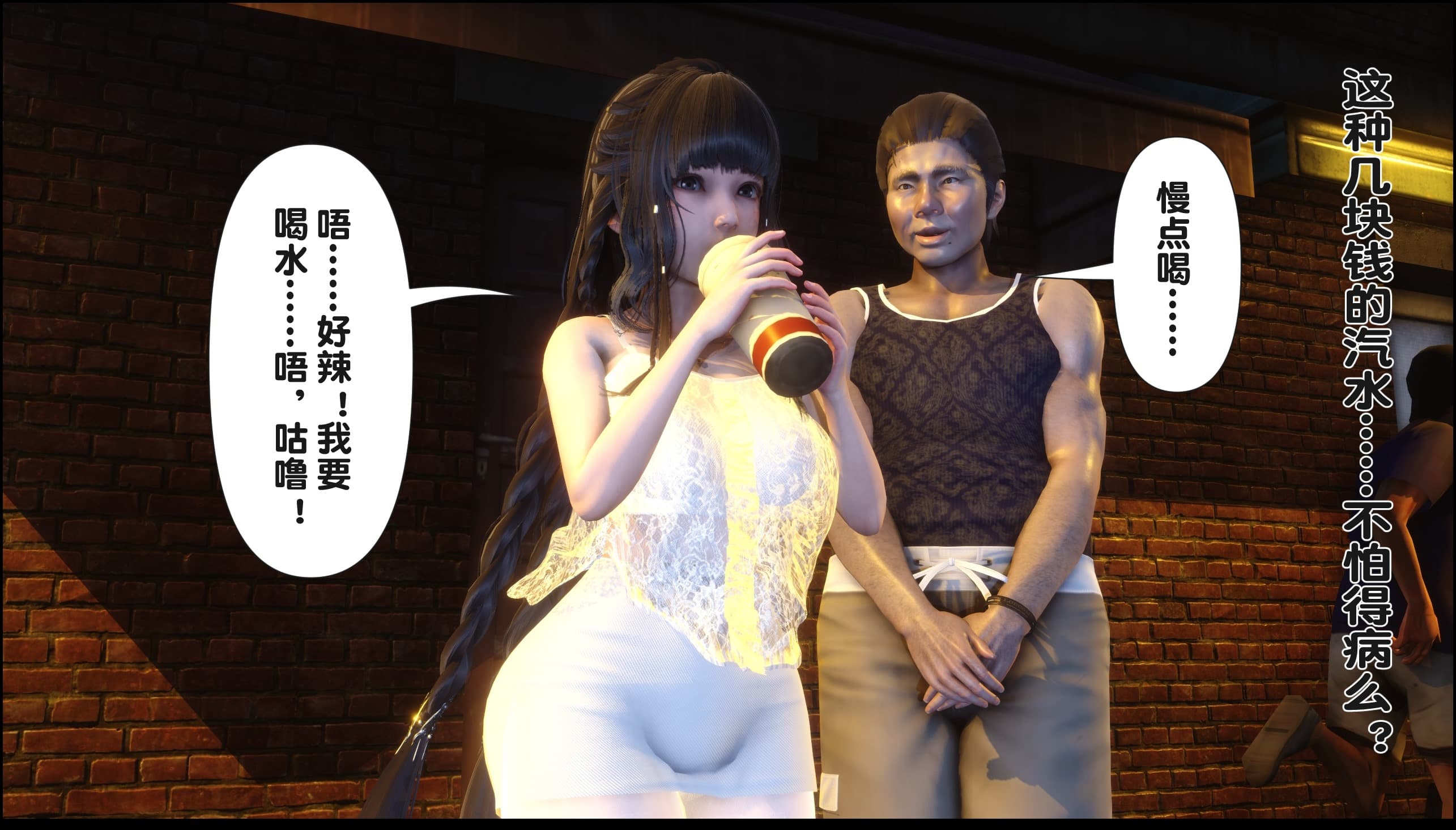 第102页