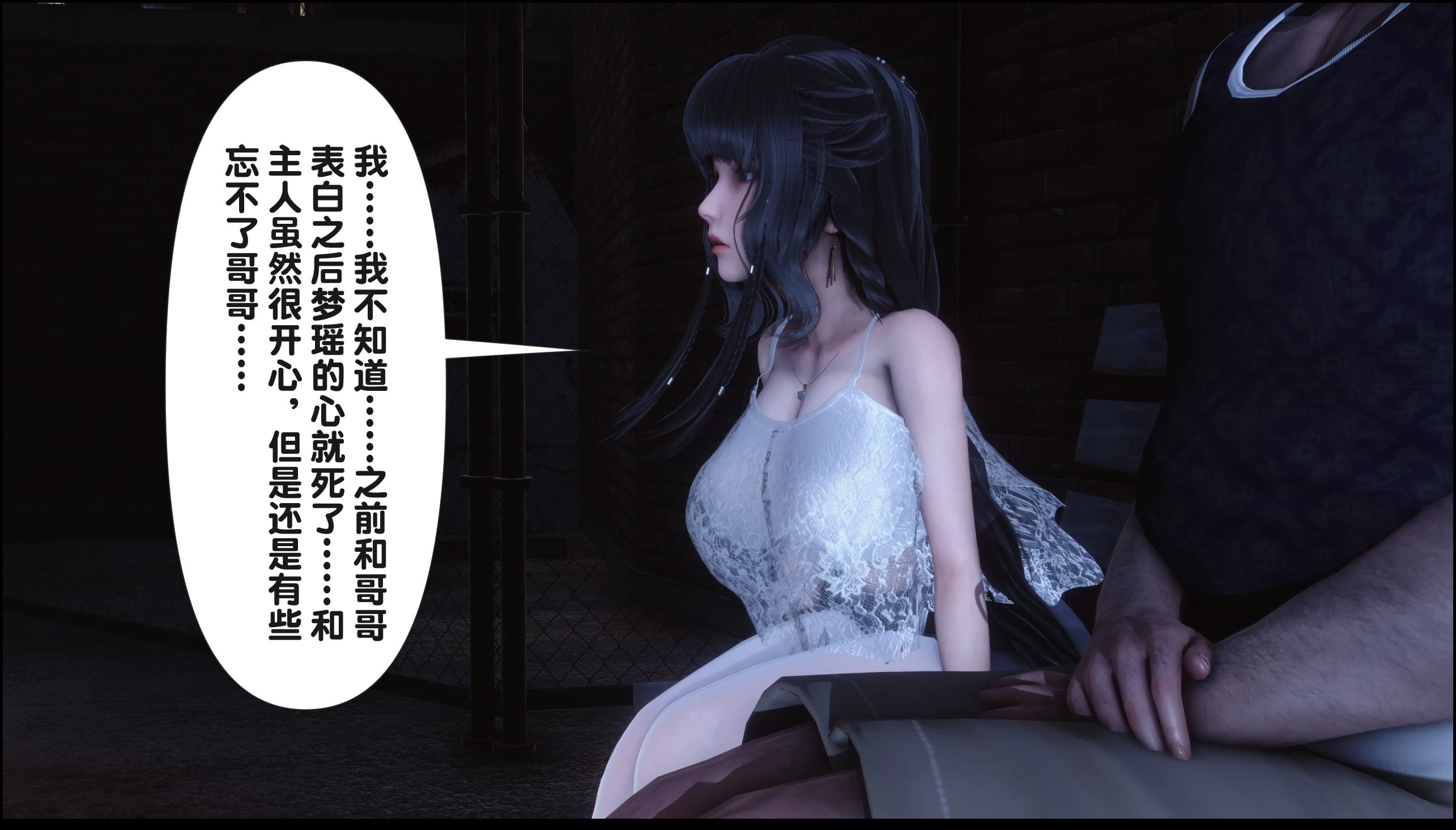第106页