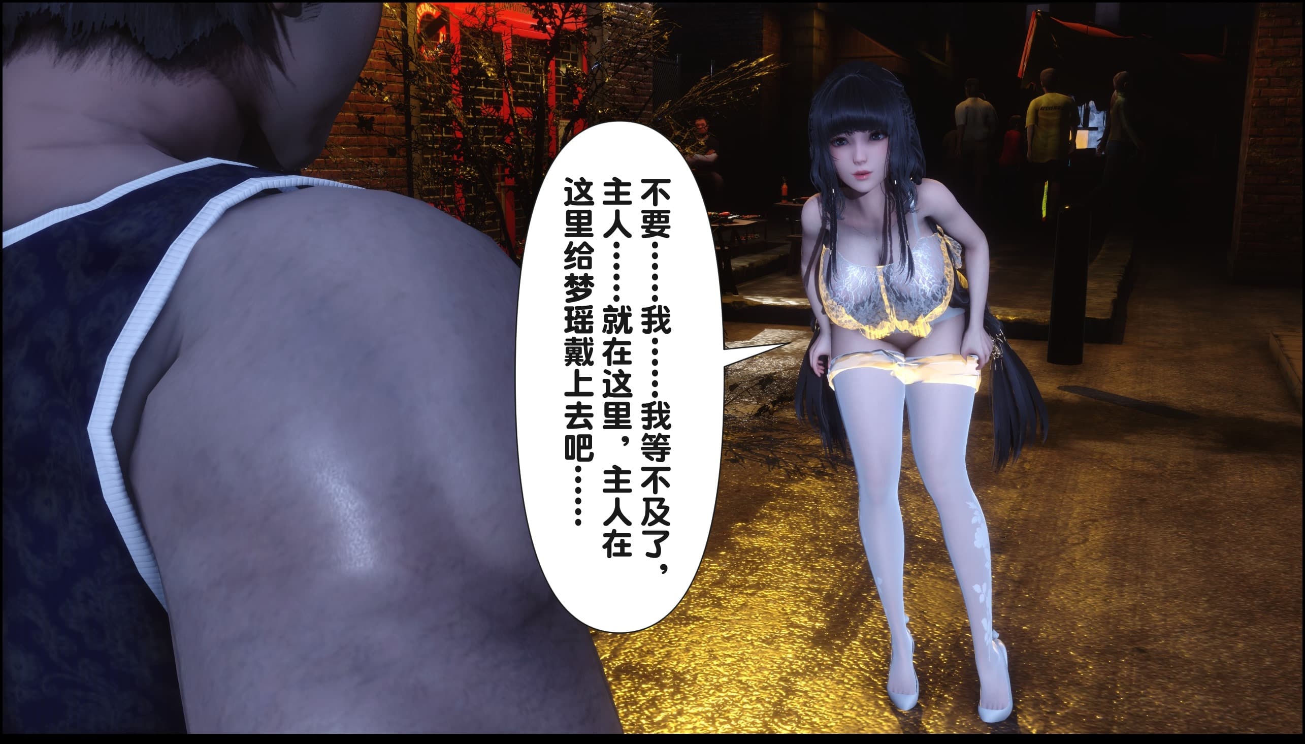 第114页