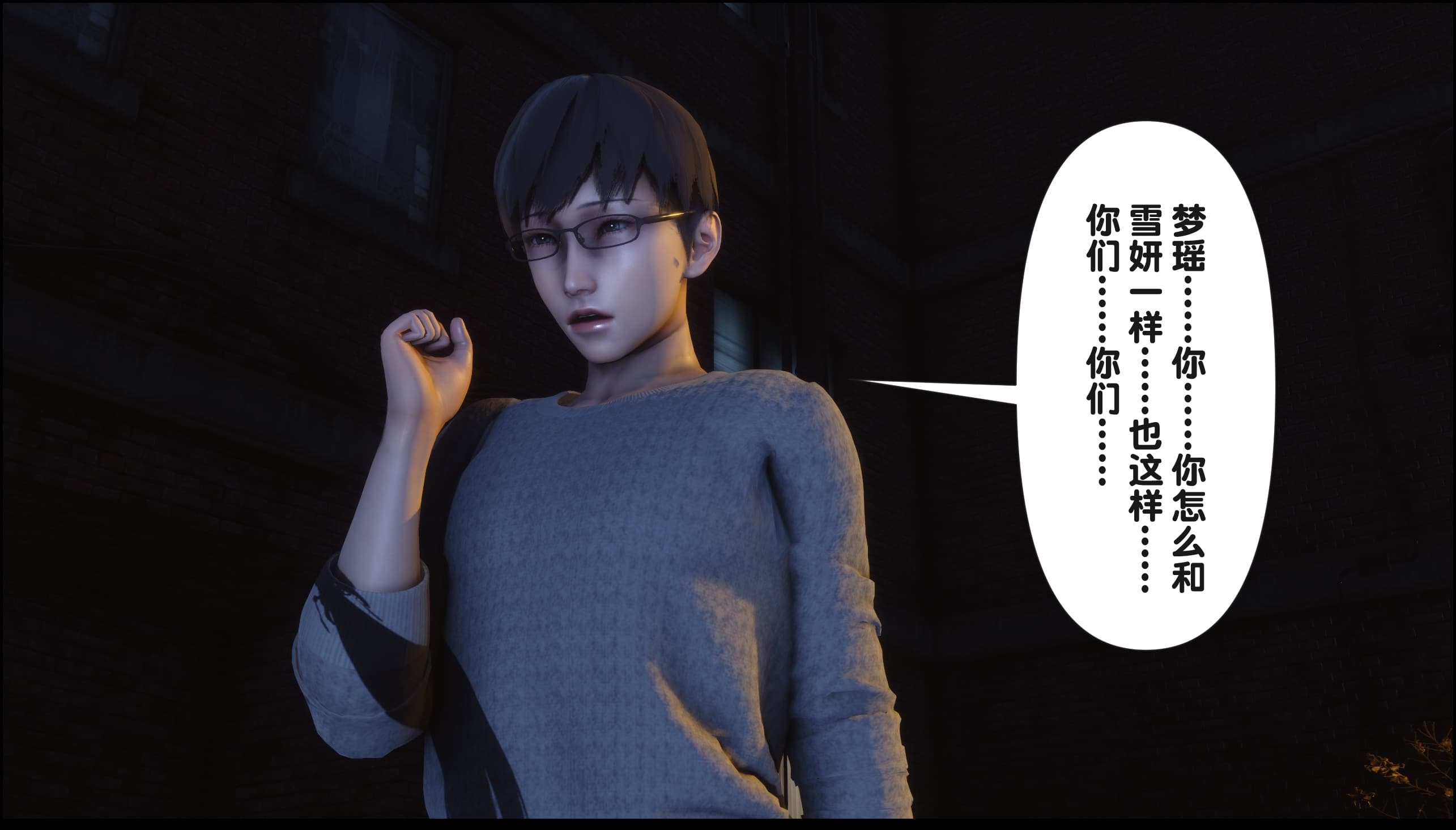 第130页