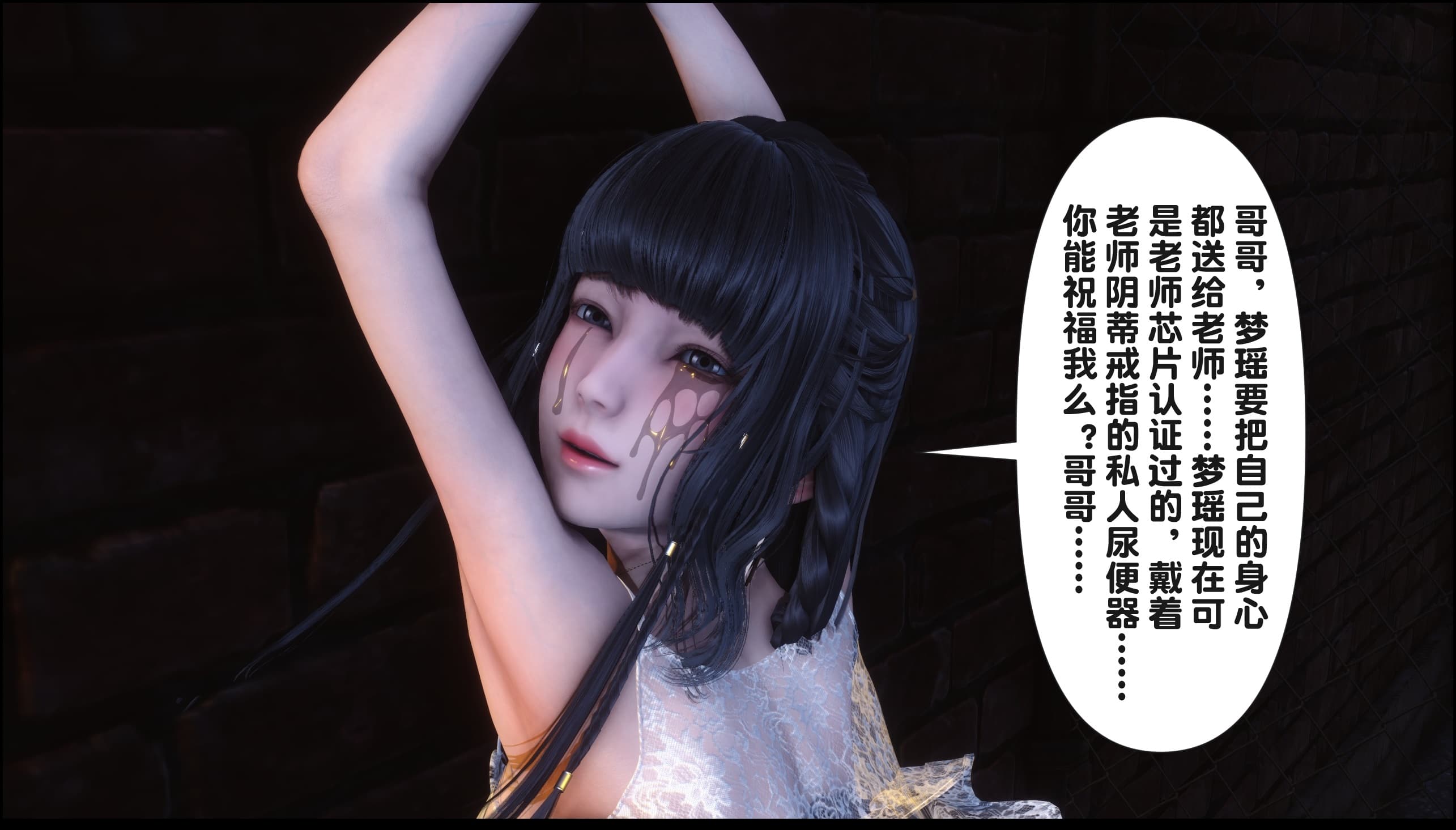 第129页