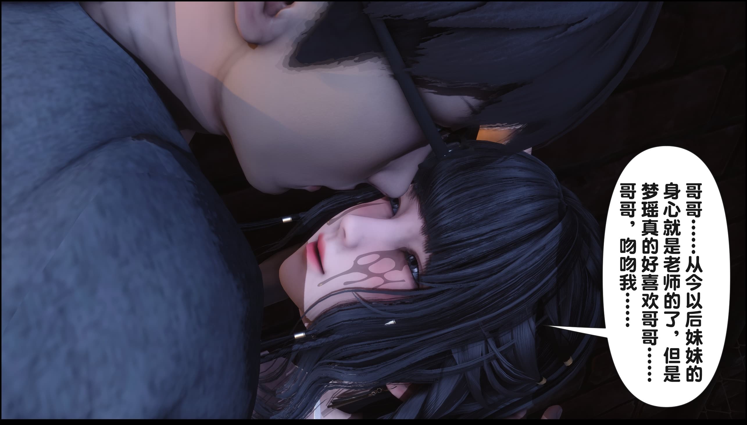 第142页