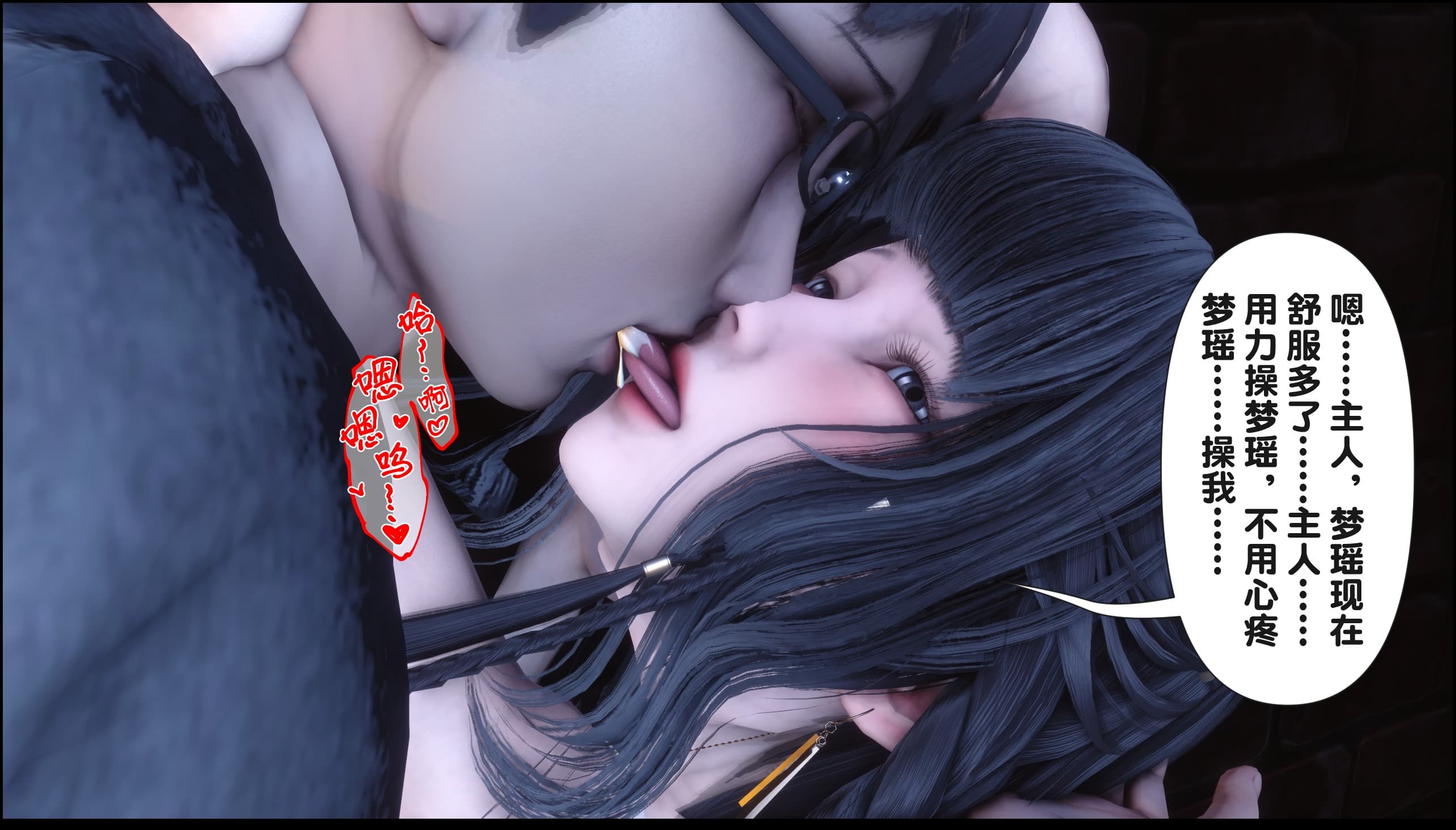 第148页